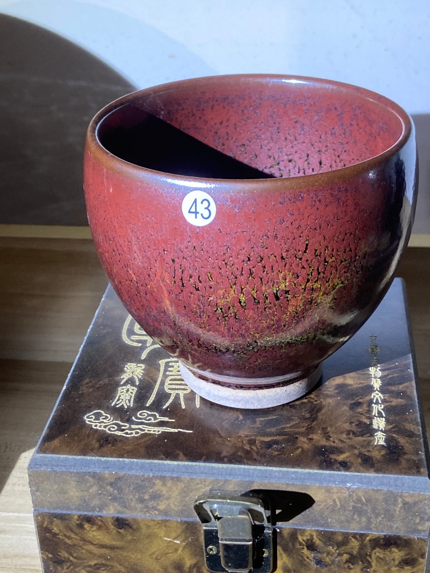 [No.1 teacup] Director of Jianyao Jianzhan Association in Nanping City, Fujian Province｜Inheritor of Tea Yang Kiln Firing Techniques |Master Xu Rubao 2-28
