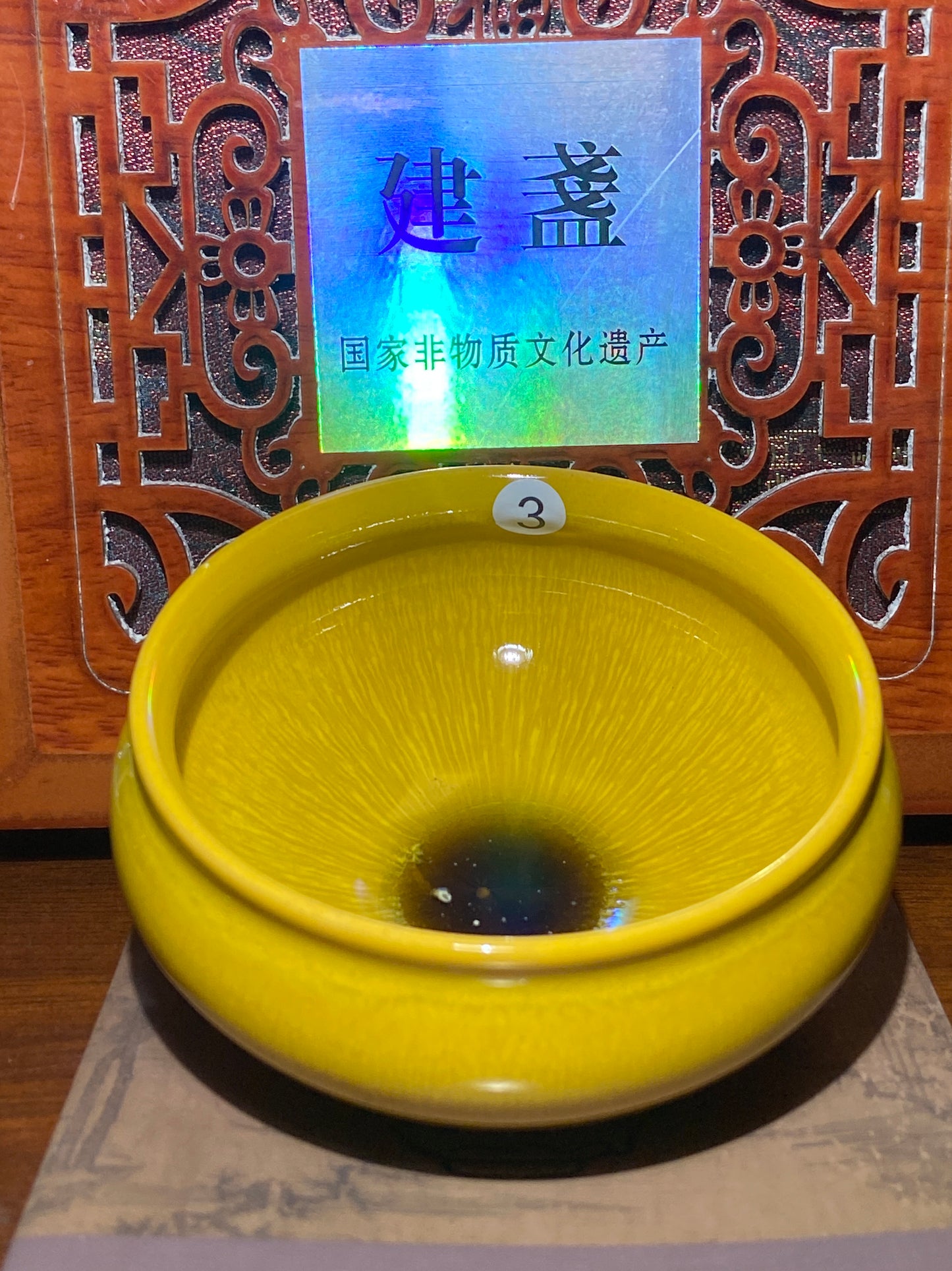 [Claire Pick] Senior Craftsmen of A Pottery Culture Development Center/ National Senior Technologist / Director of Jianyang Association | Master Nifeng 9-4