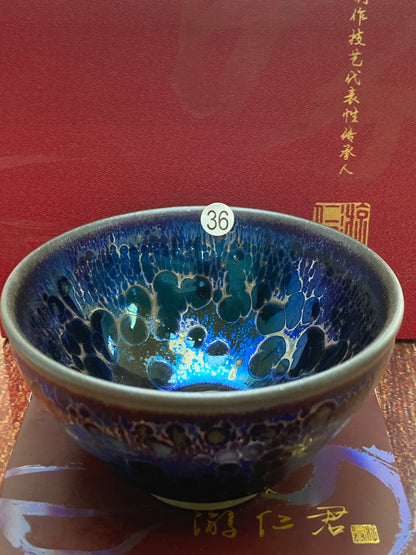 [Claire Pick] Chinese Traditional Crafts Master/ Flare Eruption |Master YouRenjun 8-19