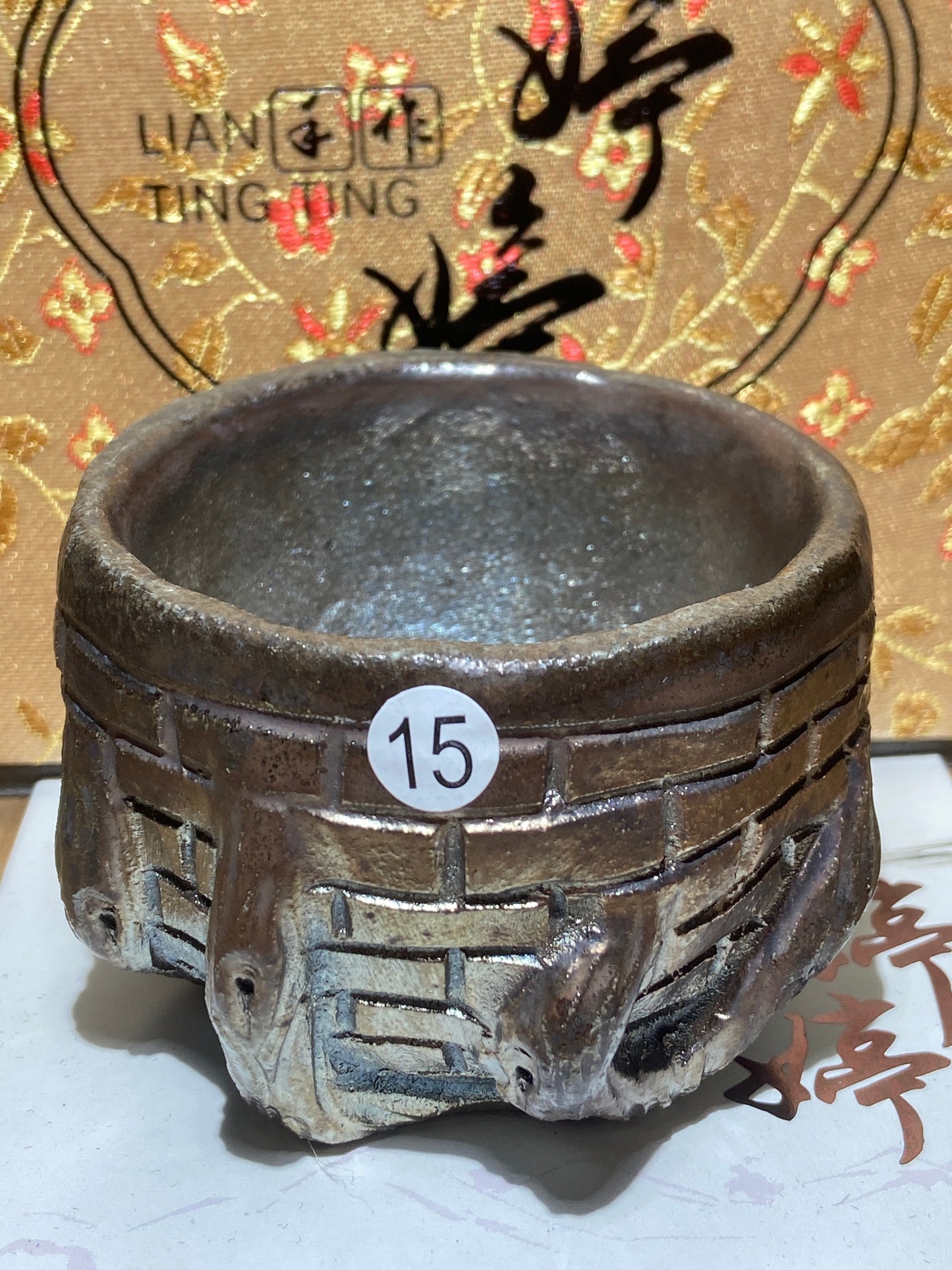 [No.1 teacup] National Light Industry Referee | First Fujian Province Handicraft Master |Master Lian Tingting 12-15