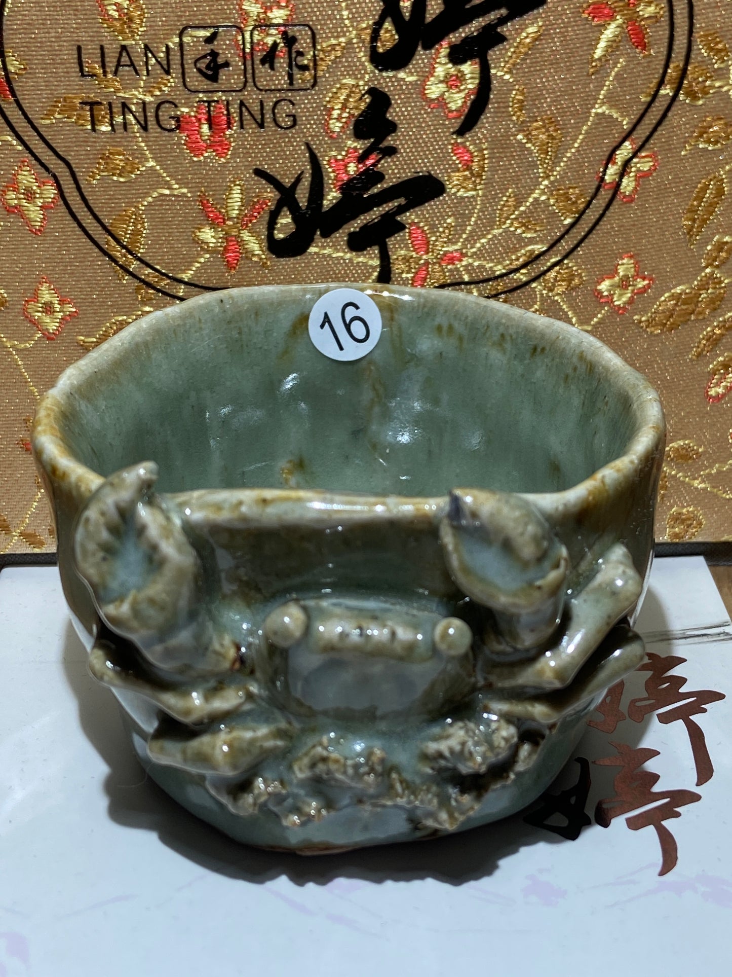 [No.1 teacup] National Light Industry Referee | First Fujian Province Handicraft Master |Master Lian Tingting 12-15
