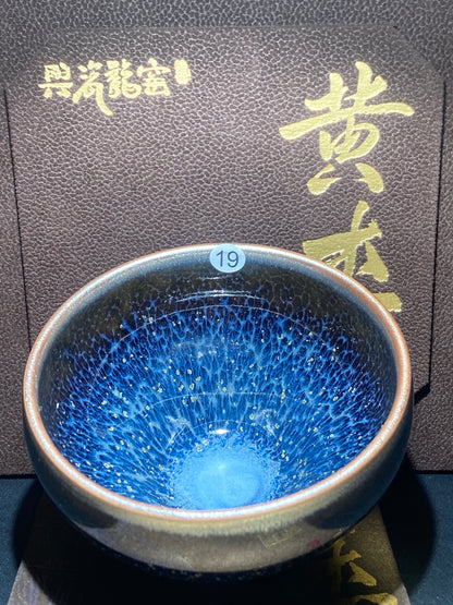 [Claire Pick] Outstanding Young Master/ Black Porcelain Recommender ｜Master Huangjie 10-2