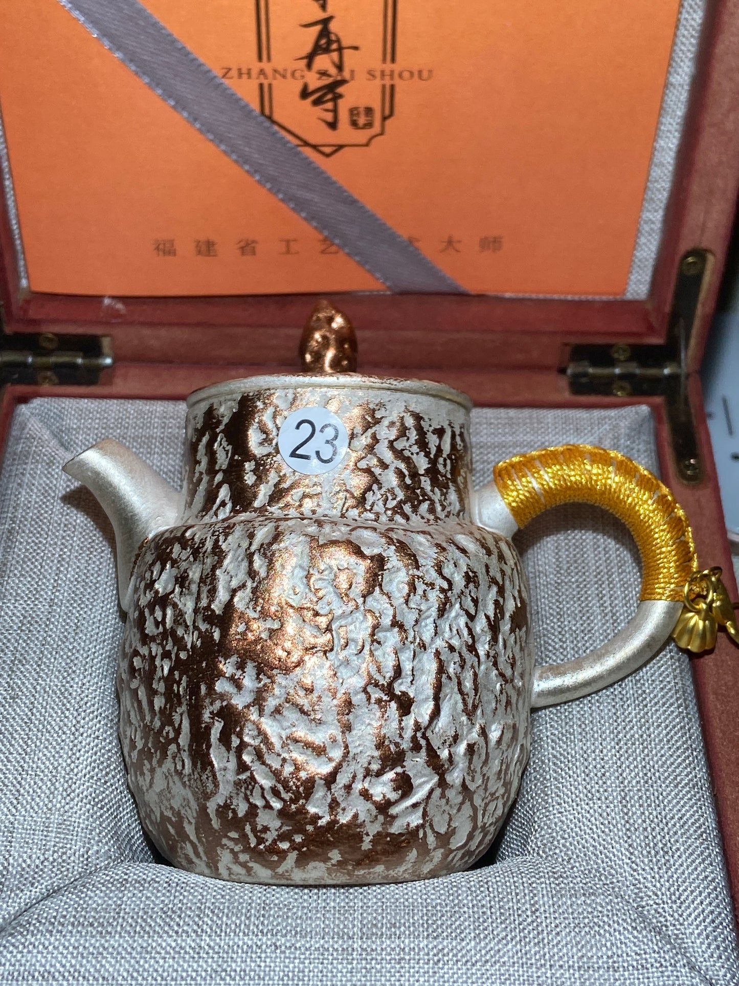 [No.1 teacup]National Gift/ Provincial Level | Master ZhangZaishou1-13