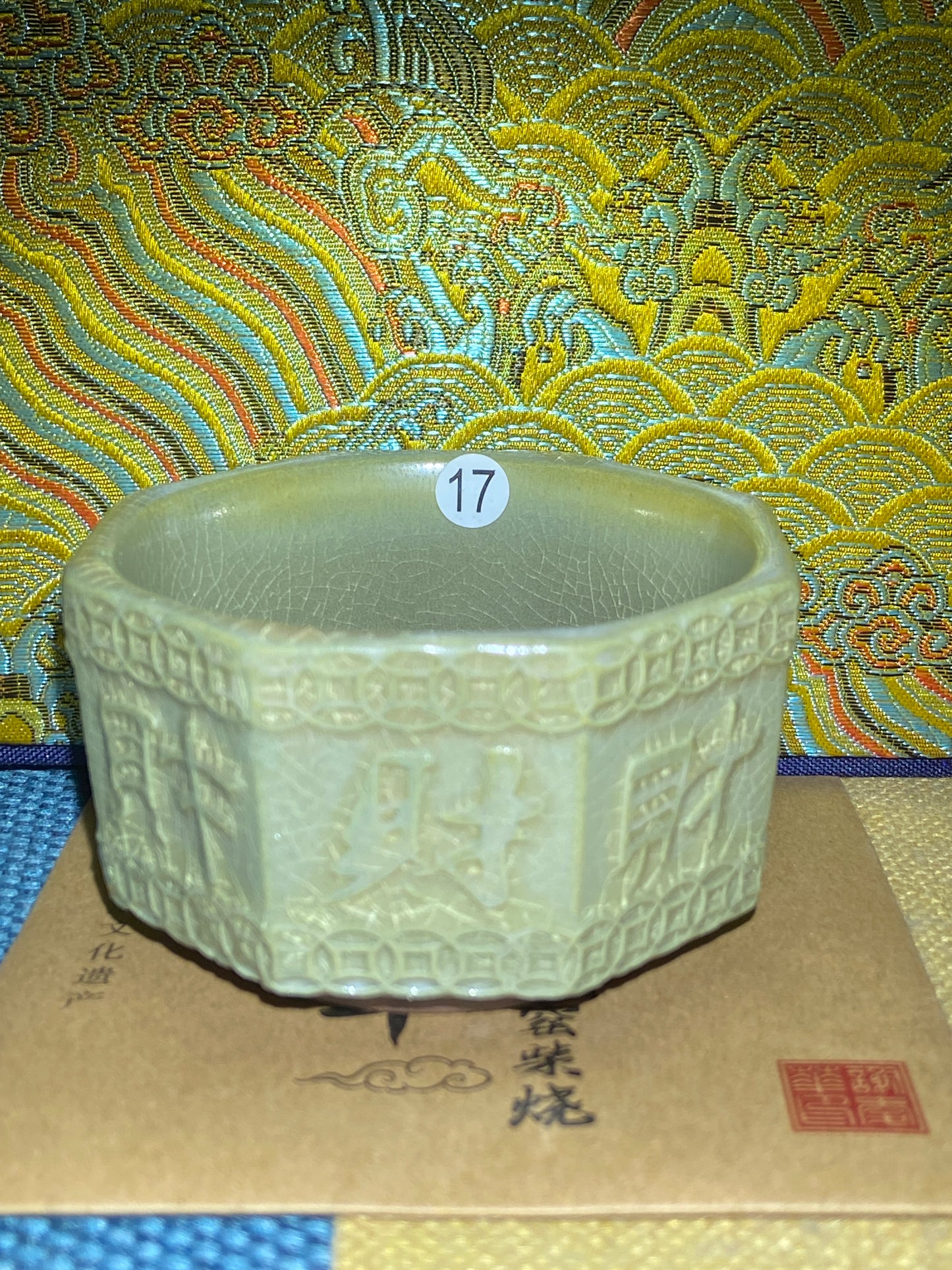 [No.1 Tea Cup]Wood fired landscape founder/ First person pinched pottery | Master Xie Aihua 12-6