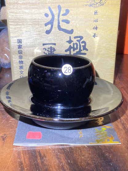[No.1 teacup] Master Zhao Limei, National Level Senior Technician | Chairman of Jianzhan Association 2-22