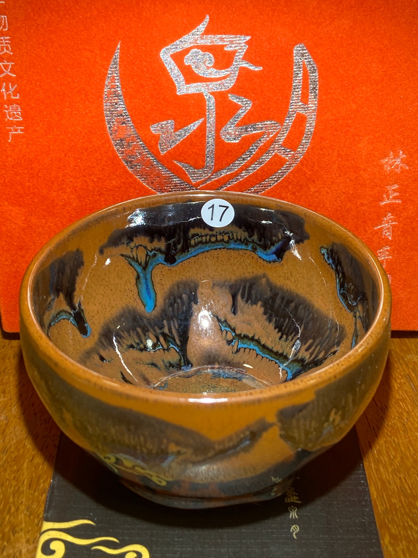 [Tiki Pick] Provincial intangible cultural heritage inheritors| Master lingzhengqing 10-30