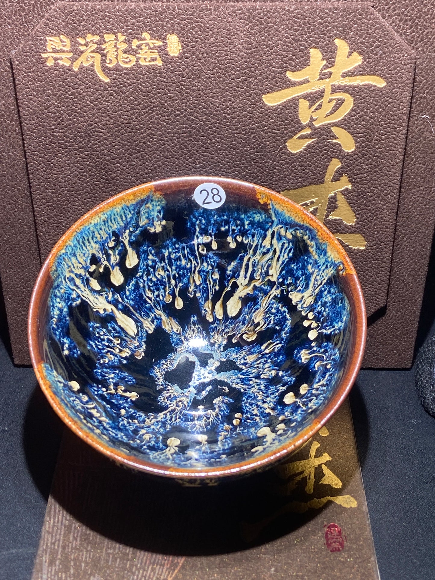 [Claire Pick] Outstanding Young Master/ Black Porcelain Recommender ｜Master Huangjie 10-2