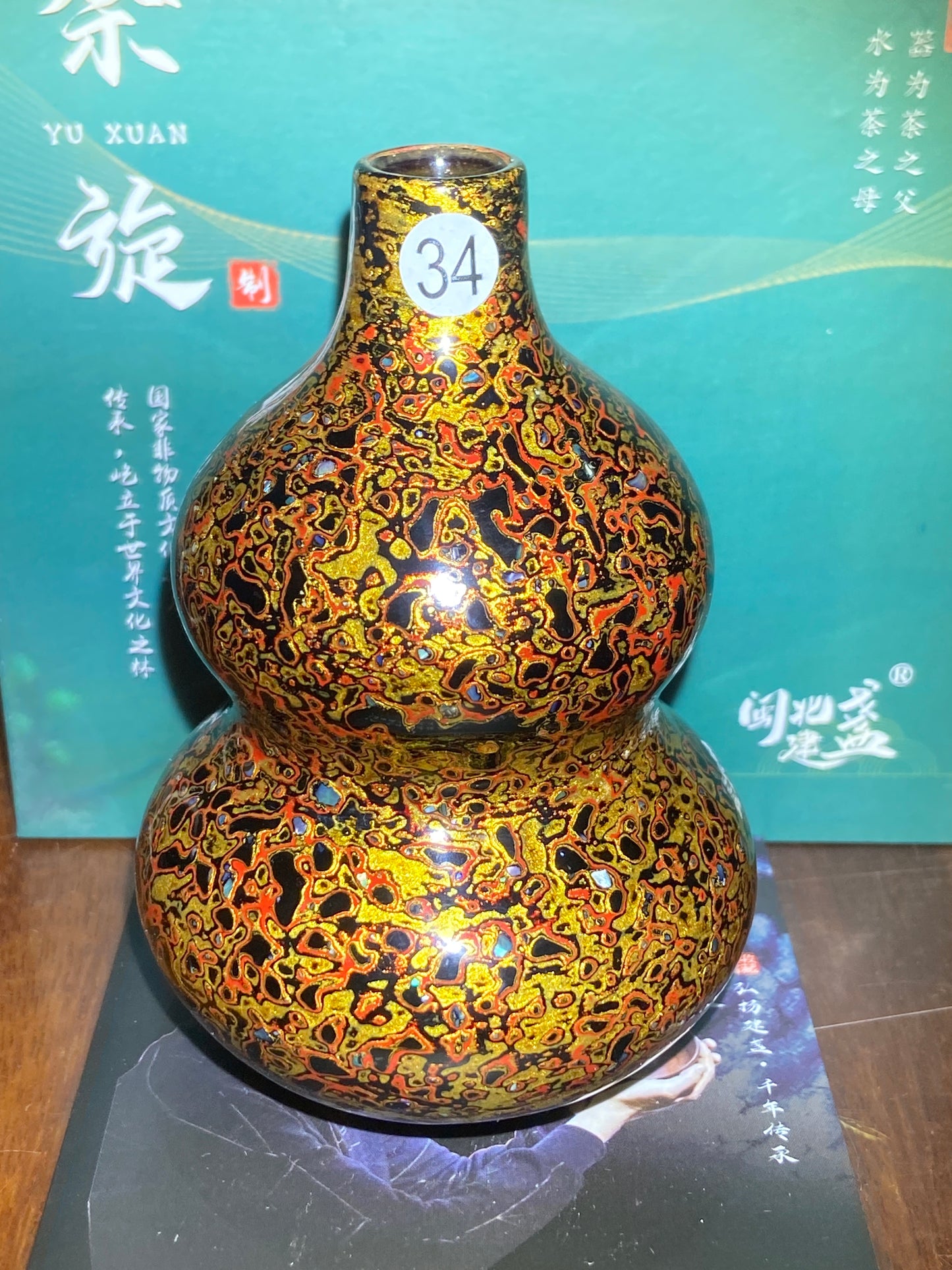 [Jett Pick] Intermediate Craft Master Intangible Heritage Inheritor ｜Master Yuxuan10-14