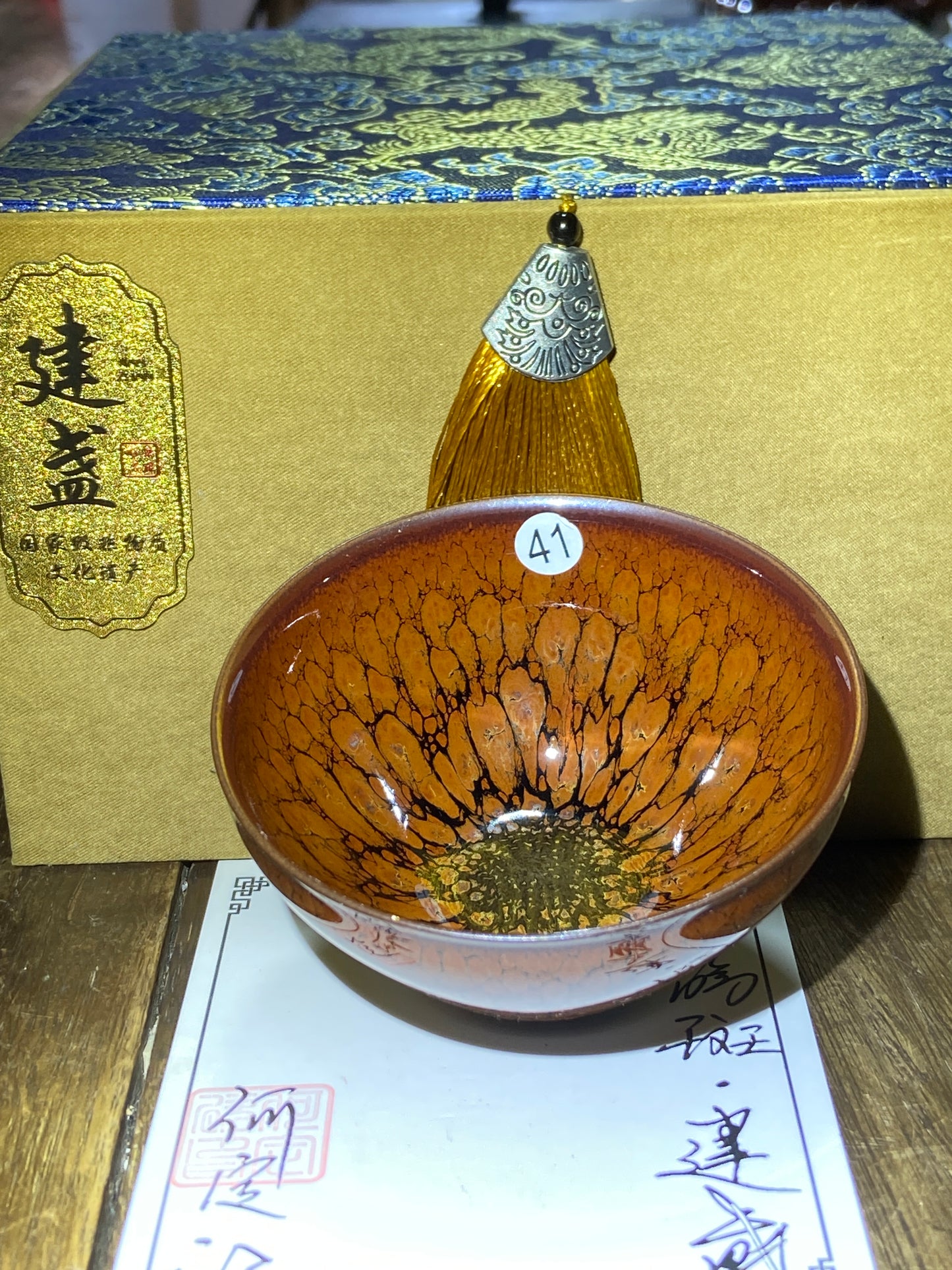 [Claire Pick] Student of National Master ChenDapeng/ Partridge King| Master HeDingxin9-13