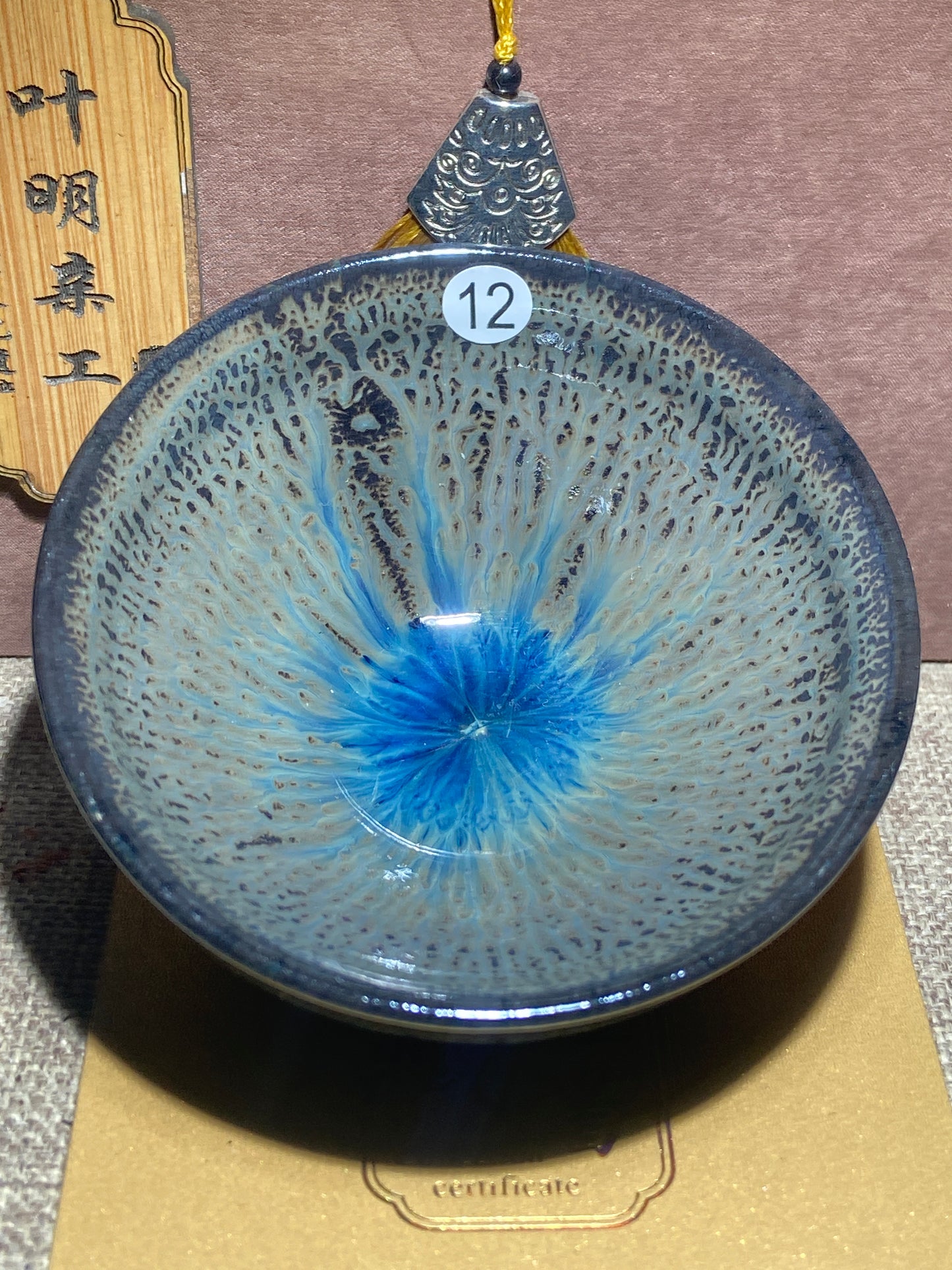 [No.1 teacup]Jianzhan｜Intangible Cultural Heritage Inheritors|Master Ye Ming 12-26