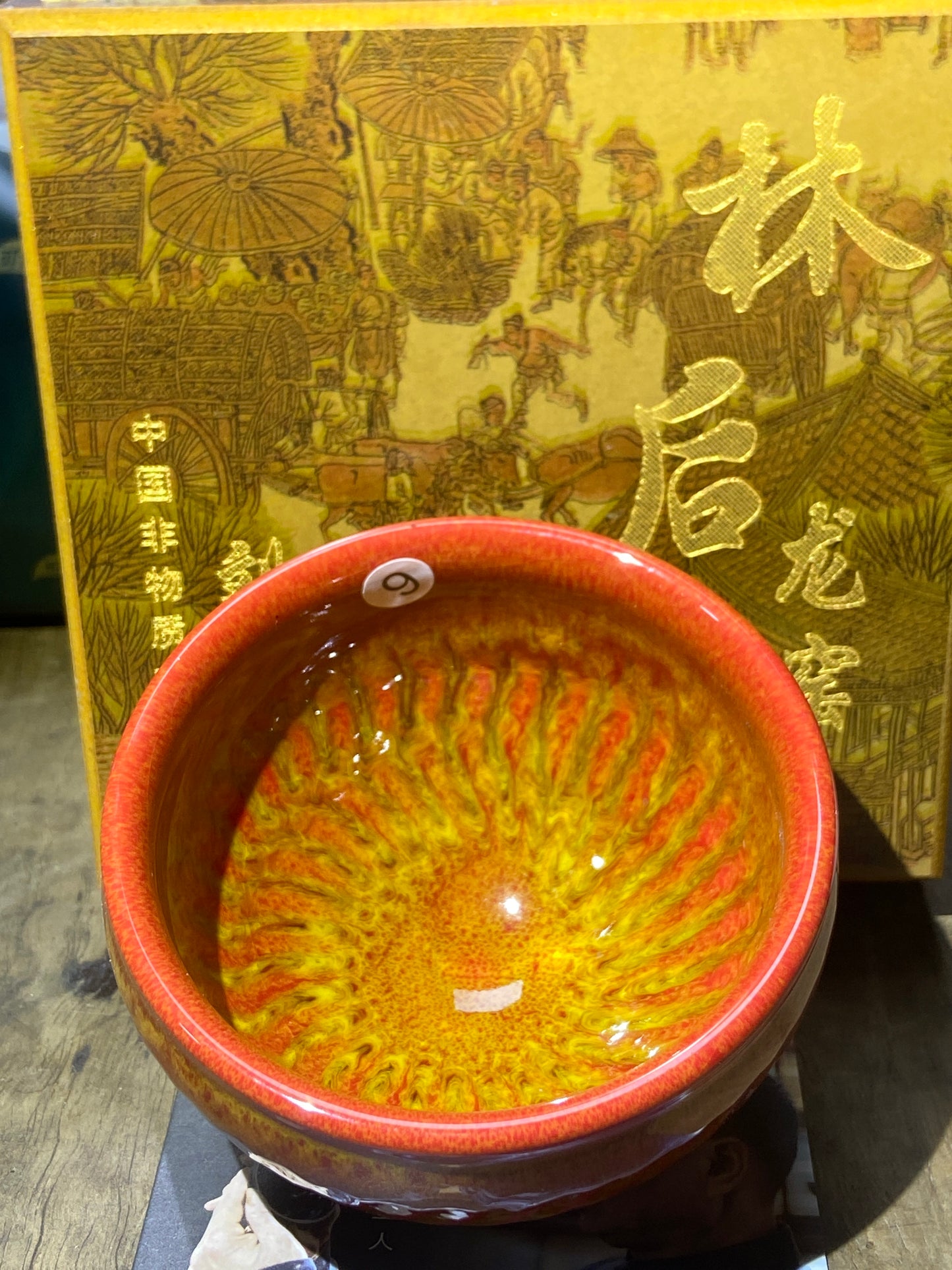[Claire]Jianzhan/The first person to incorporate Song porcelain into glaze | Master Liu9-20