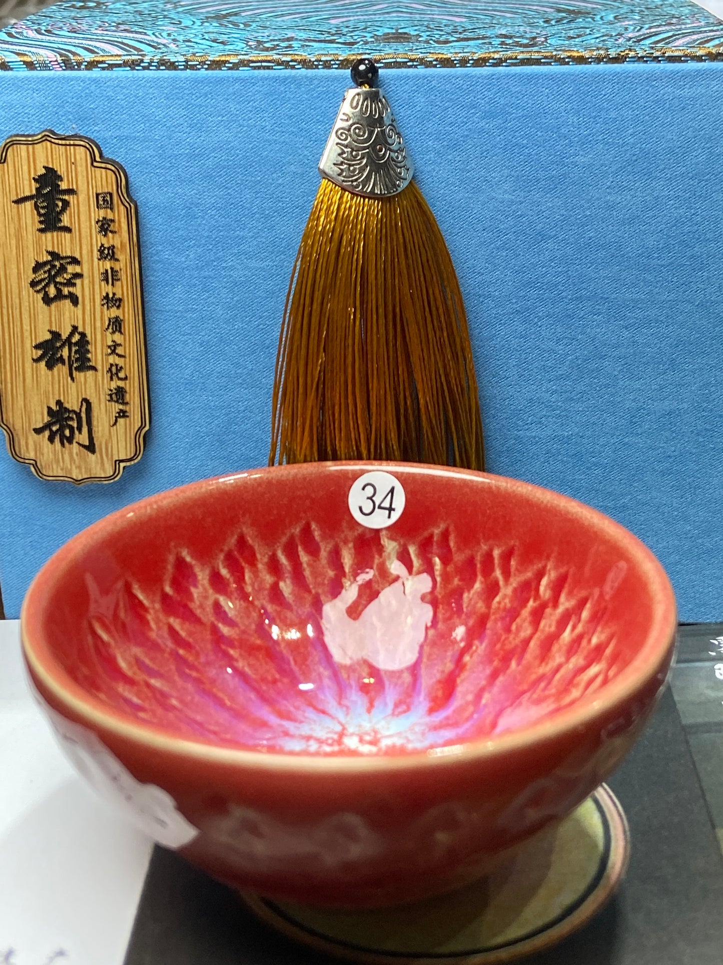 [Claire Pick]Chinese Technologist /Chinese National Gift Artist/ Reversible REDOX technique | Master DongMixiong8-24