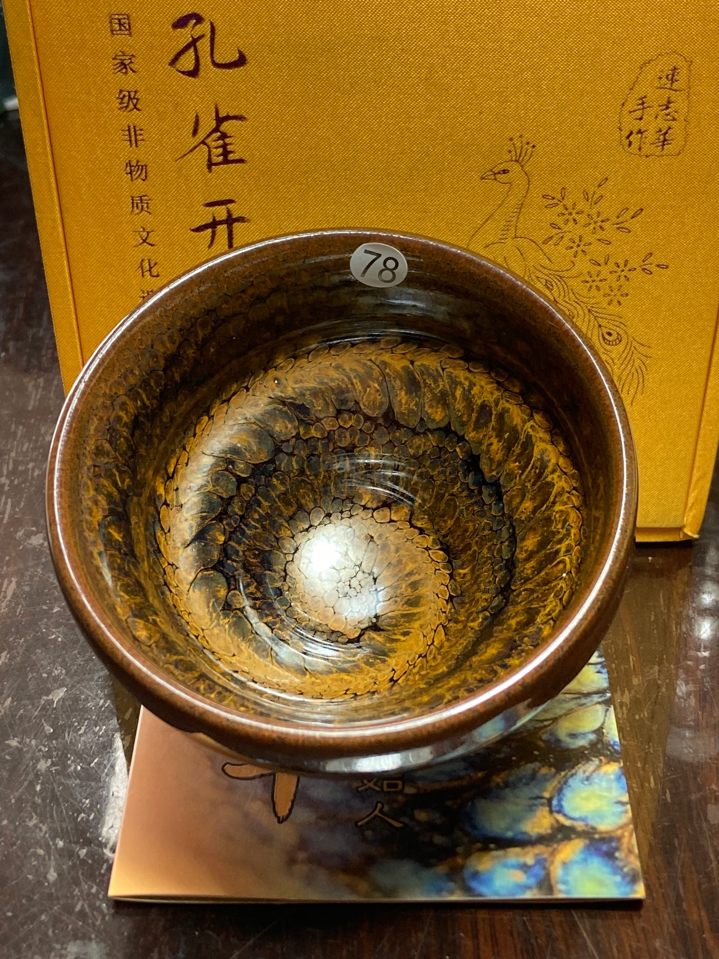 [Claire Pick] Inheritor of intangible culture/ Porcelain Artist/ Porcelain Designer | Master Lian Zhihua8-29
