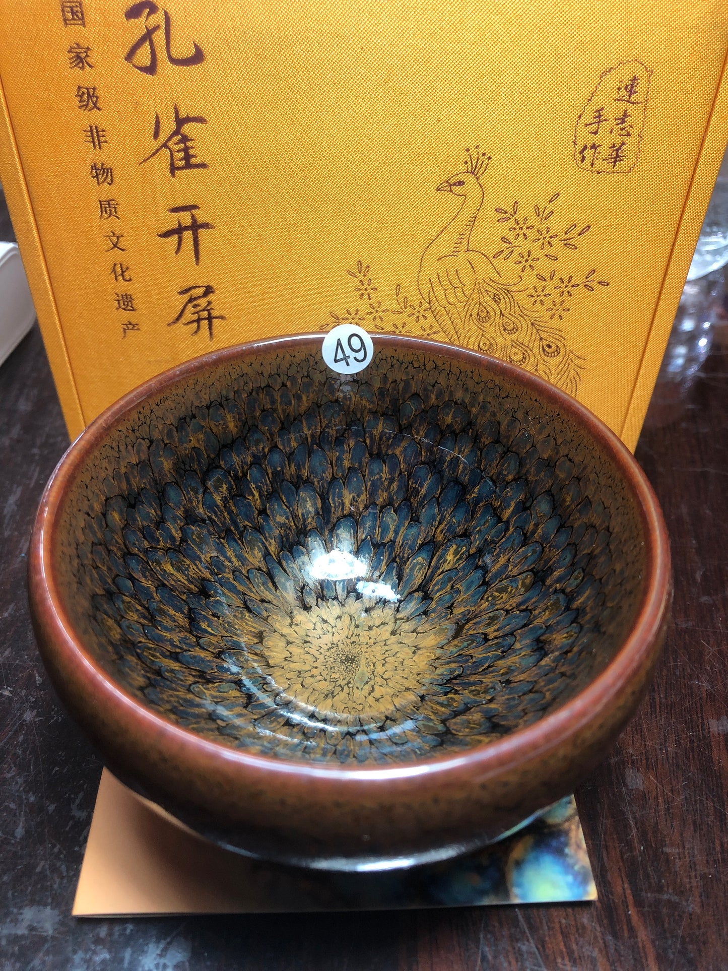 [Claire Pick] Inheritor of intangible culture/ Porcelain Artist/ Porcelain Designer | Master Lian Zhihua8-29