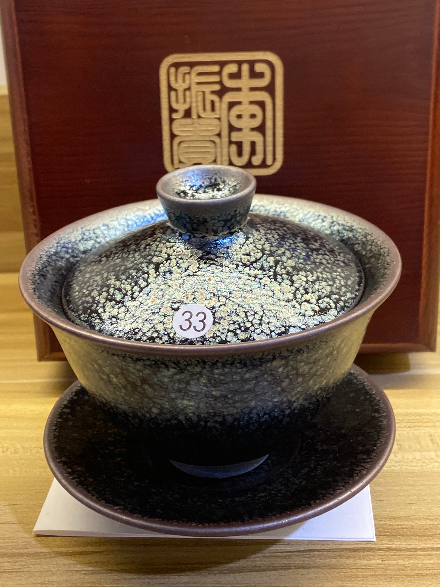 [Claire]The earliest Jianzhan Master/ First Master of Oil Droplets/ Uncrowned King | Master LiZhengui9-19