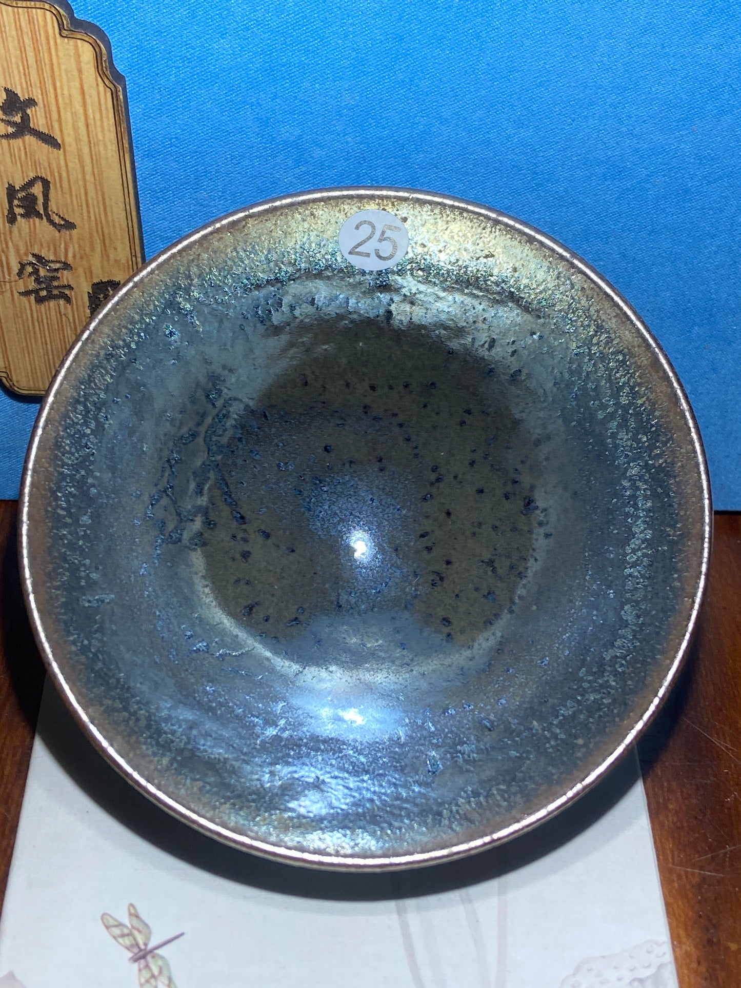 [No.1 teacup]Jianzhan |Master Wei Qing2-16