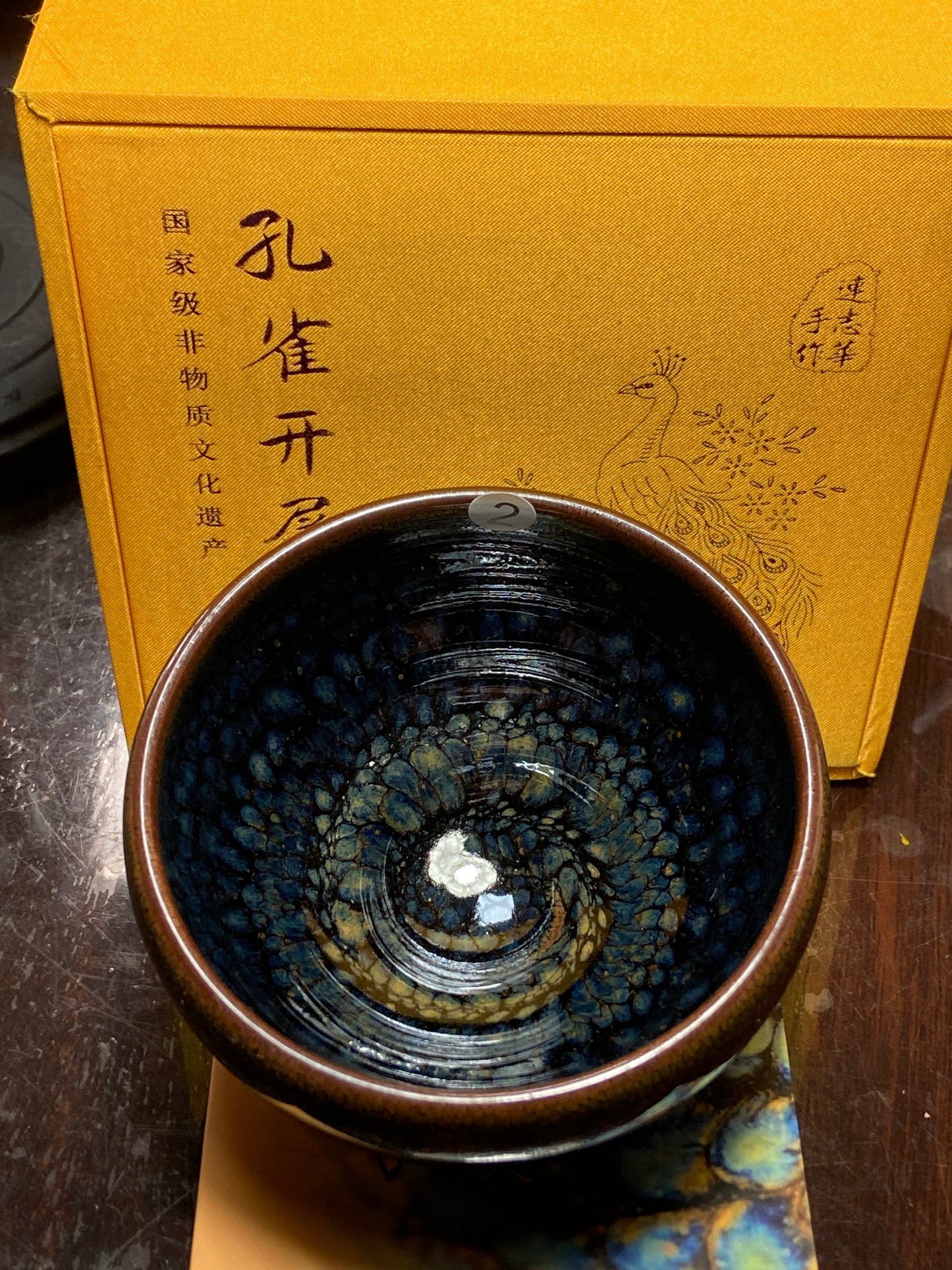 [Claire Pick] Inheritor of intangible culture/ Porcelain Artist/ Porcelain Designer | Master Lian Zhihua8-29