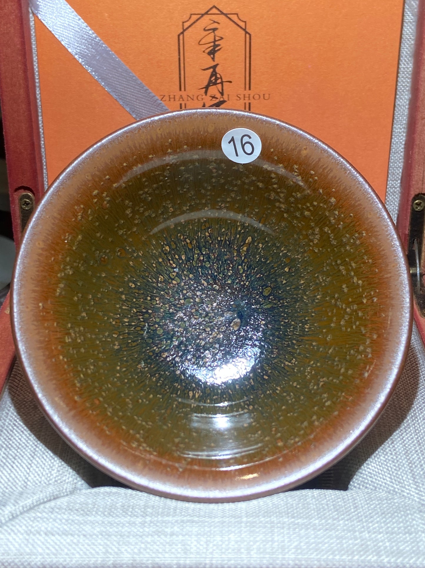 [No.1 teacup]National Gift/ Provincial Level | Master ZhangZaishou1-13