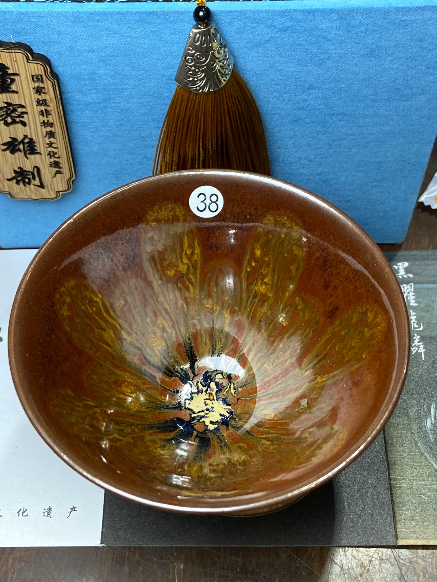 [Claire Pick]Chinese Technologist /Chinese National Gift Artist/ Reversible REDOX technique | Master DongMixiong8-24