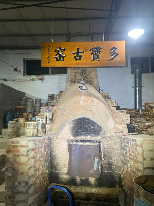 [Tiki]Jianzhan/Senior craft artist, the first student of Huangmeijin/ Master Yeshimung 10-26