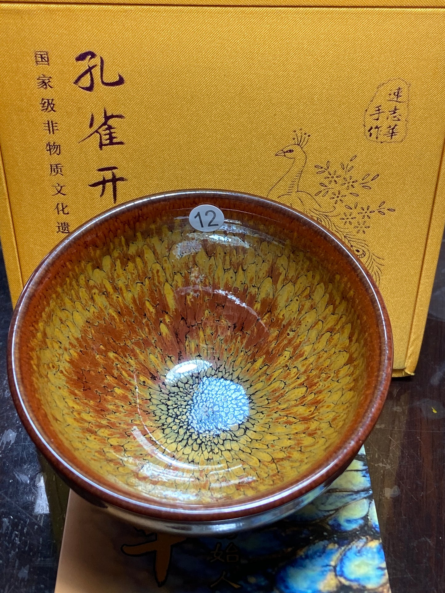 [Claire Pick] Inheritor of intangible culture/ Porcelain Artist/ Porcelain Designer | Master Lian Zhihua8-29