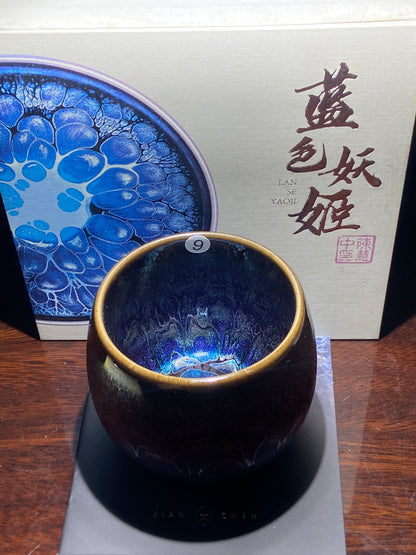 [Claire] Blue Series Master Chen 8-14