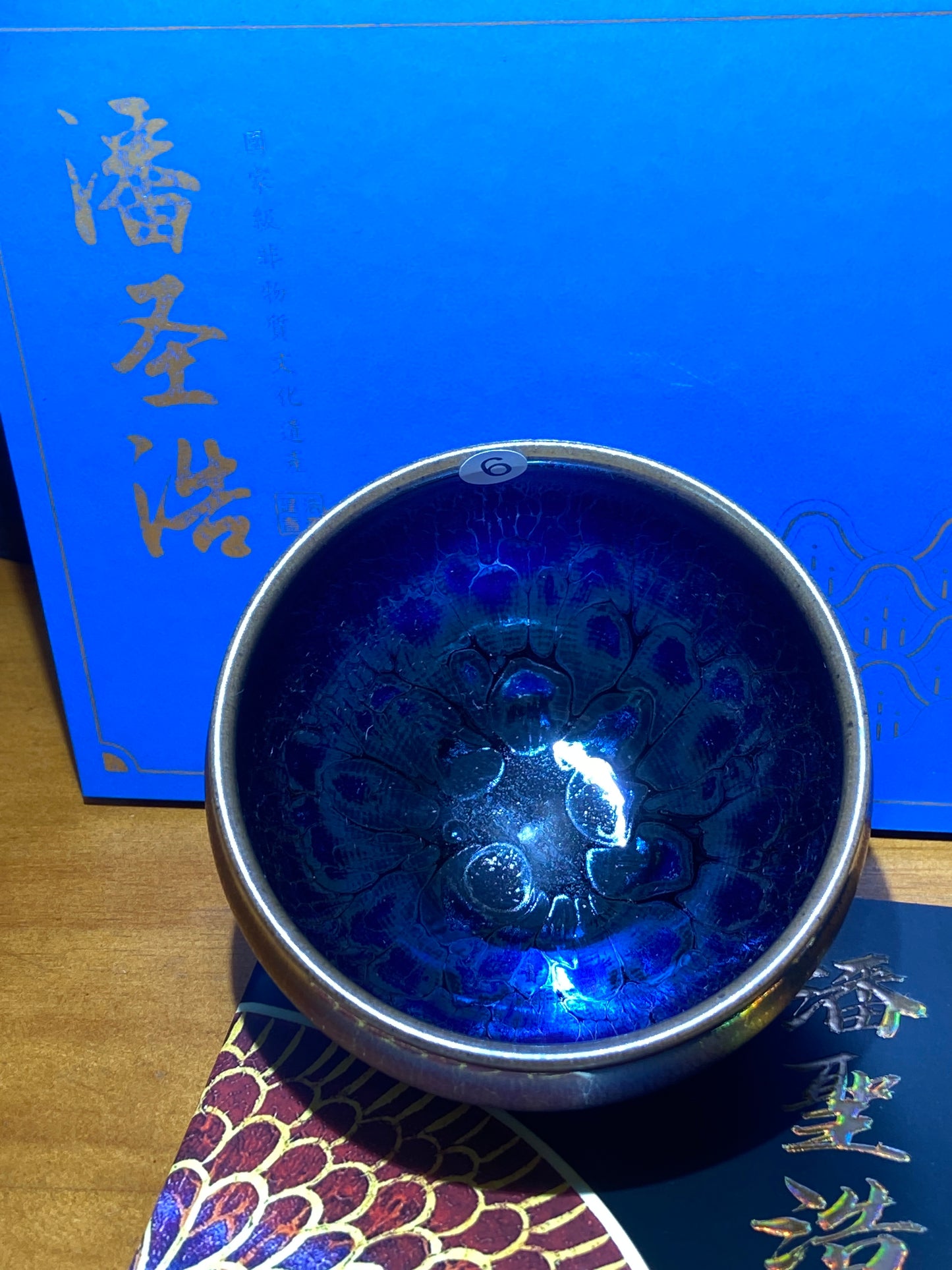 [Claire Pick]Founder of Ancient Oil Droplets and Golden Painting/ Porcelain firing super technologist | Master PanShenhao 8-23