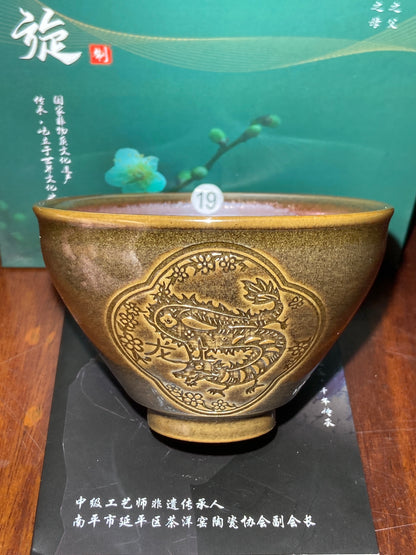 [Jett Pick] Intermediate Craft Master Intangible Heritage Inheritor ｜Master Yuxuan10-14