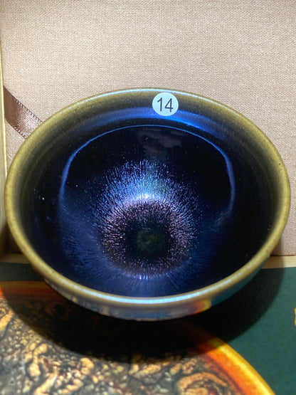 [No.1 teacup]Jianzhan｜Industry's Best Craftsman Collaboration Brand | Shengshi Yupin 1-20