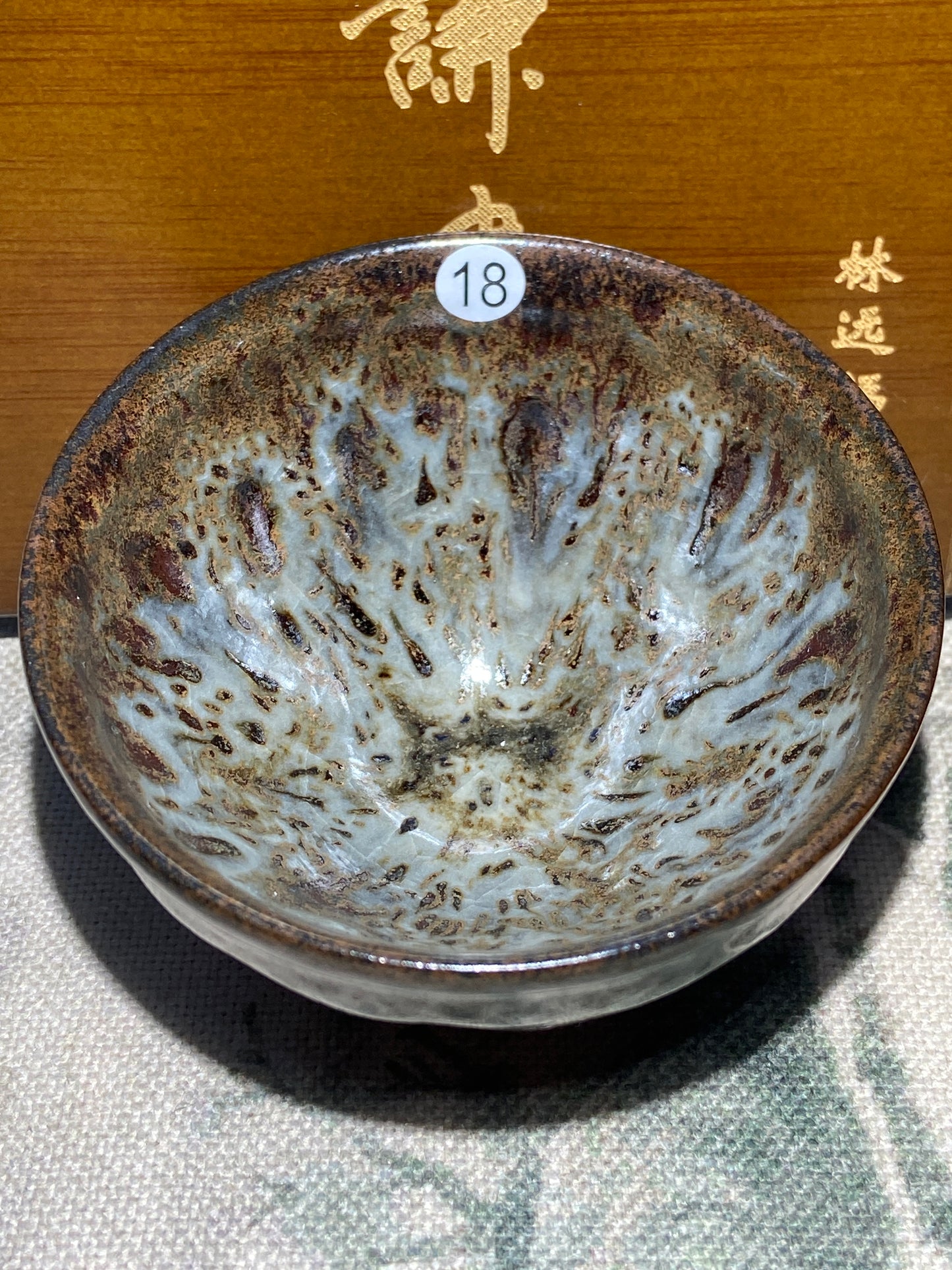 [Tiki ] National First Class Technician | Fujian Arts and Crafts Celebrity | Arts and Crafts Designer | Master Lin Yuanfu 11-27