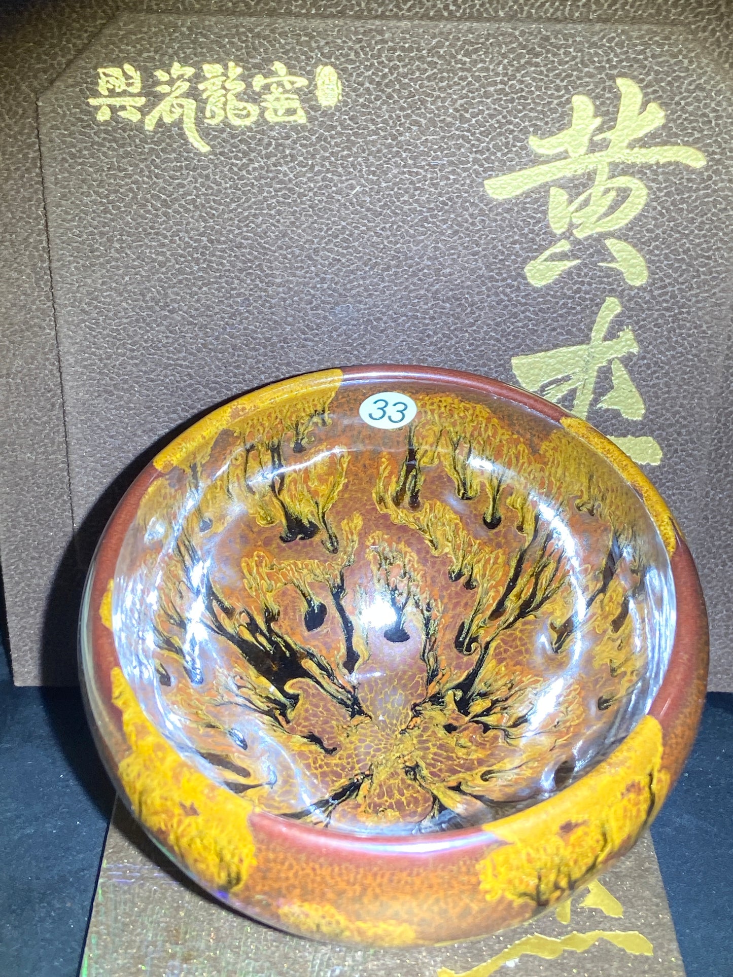 [Claire Pick] Outstanding Young Master/ Black Porcelain Recommender ｜Master Huangjie 9-8