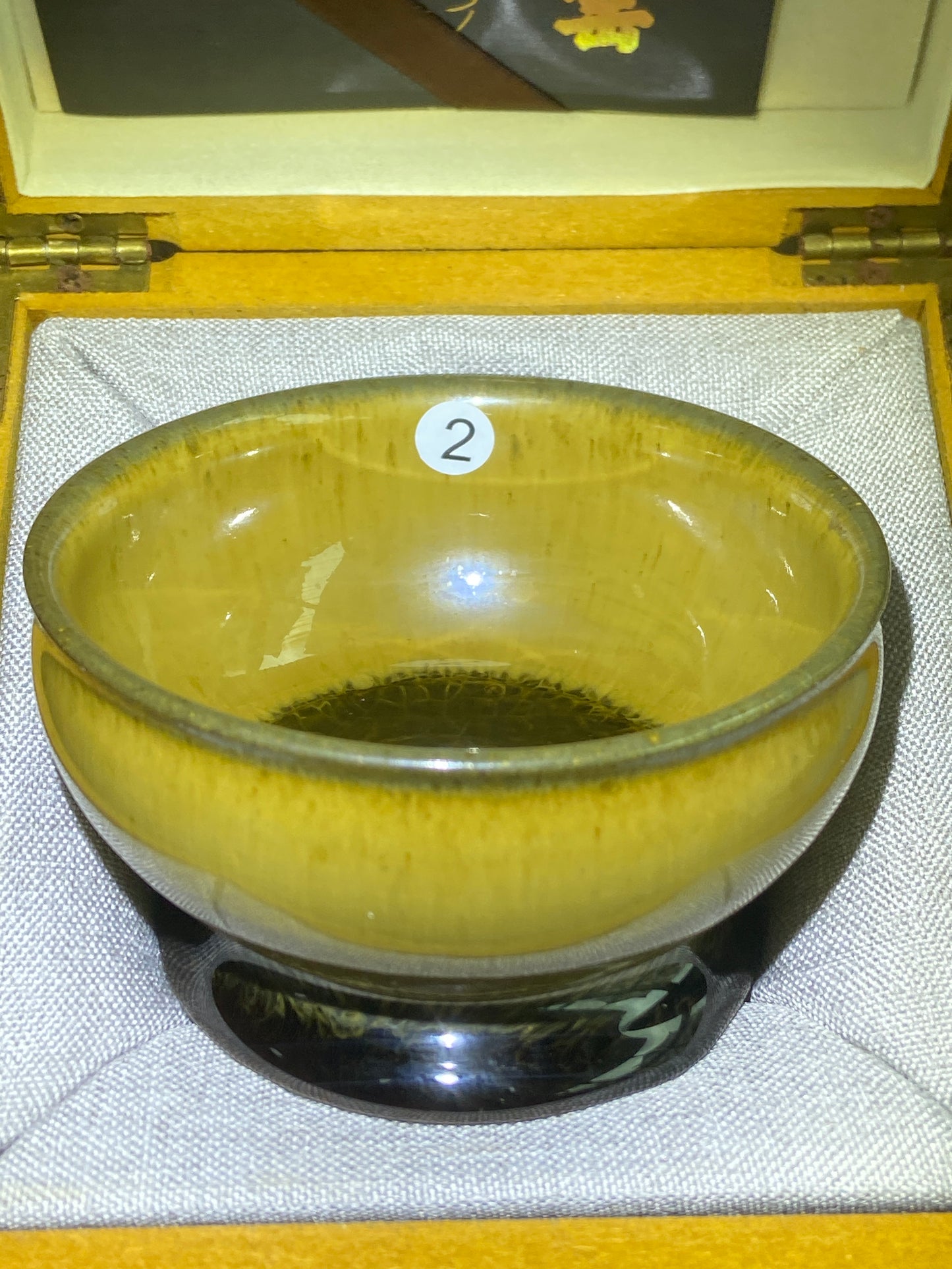 [No.1 teacup] Director of Jianyao Jianzhan Association in Nanping City, Fujian Province｜Inheritor of Tea Yang Kiln Firing Techniques |Master Xu Rubao 2-14