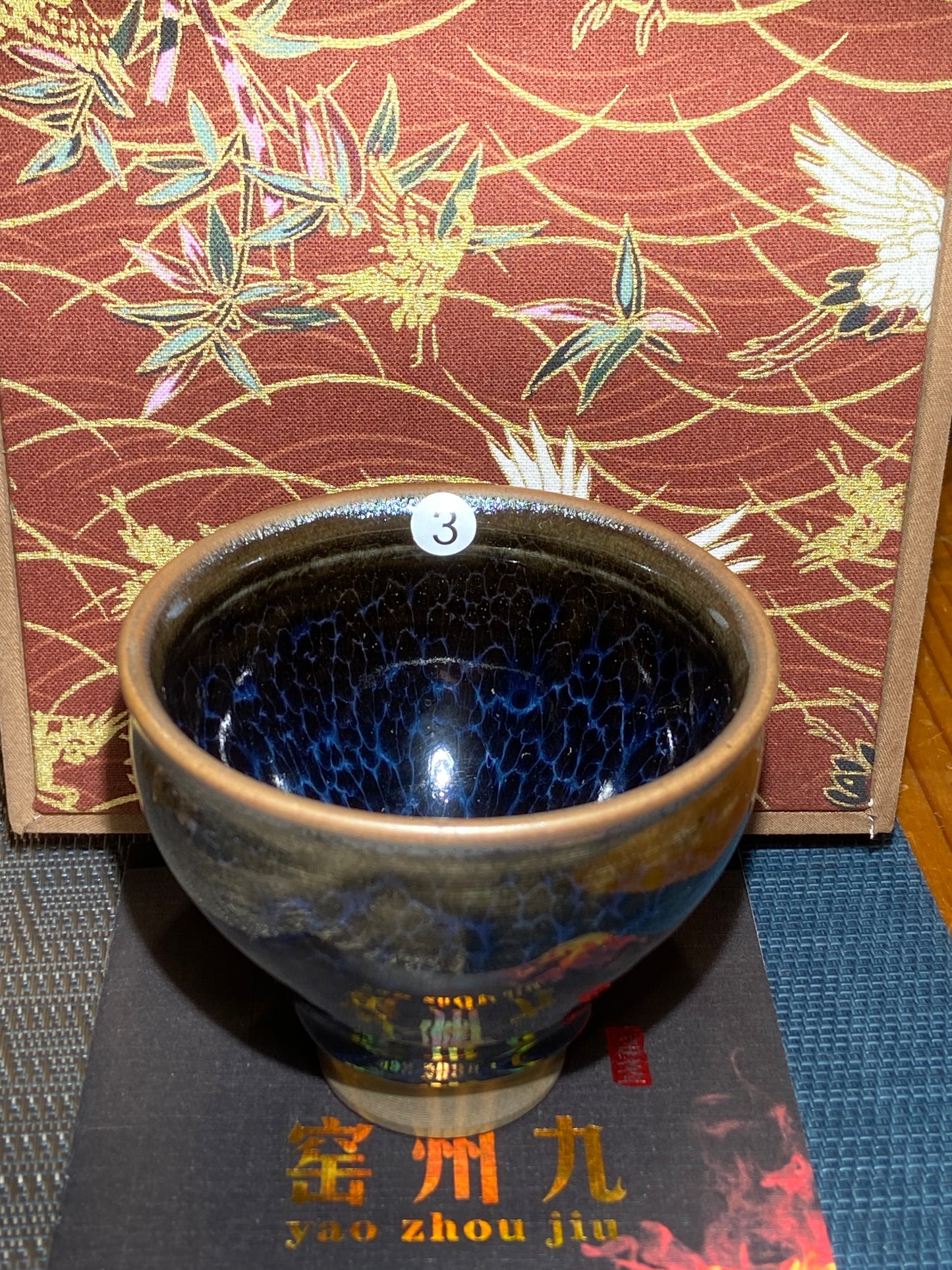 [Tiki]Jianzhan/Chinese Writers Association| National Senior Technician |Master Yuan Wenhui 11-15