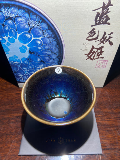 [Claire] Blue Series Master Chen 8-14