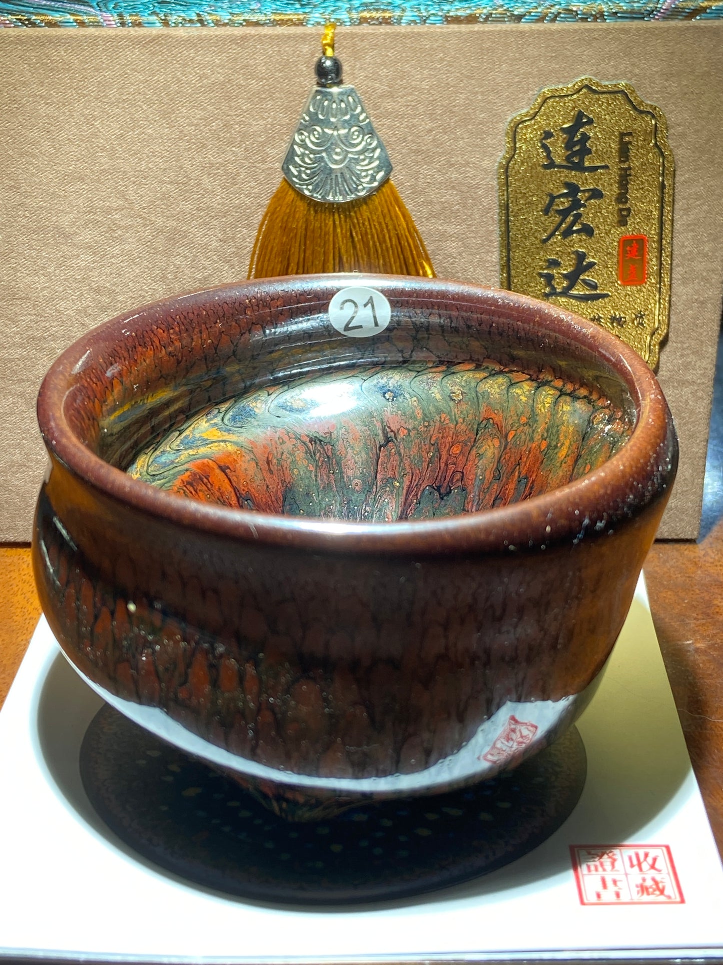 [Claire]Jianzhan/National second class porcelain technicians | Master Lian honhda9-24