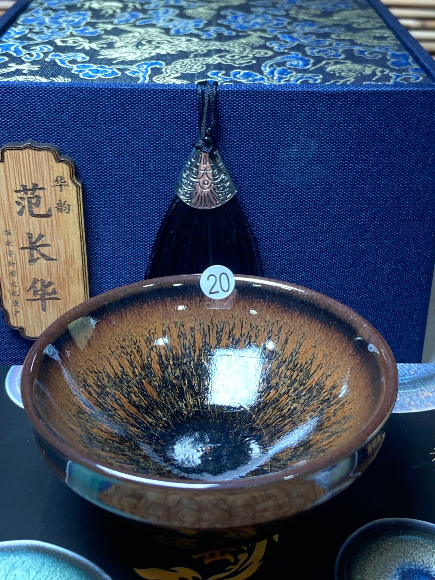 [Claire Pick]Dragon Kiln Wood Fired Jianzhan| Master FanChanghua8-21