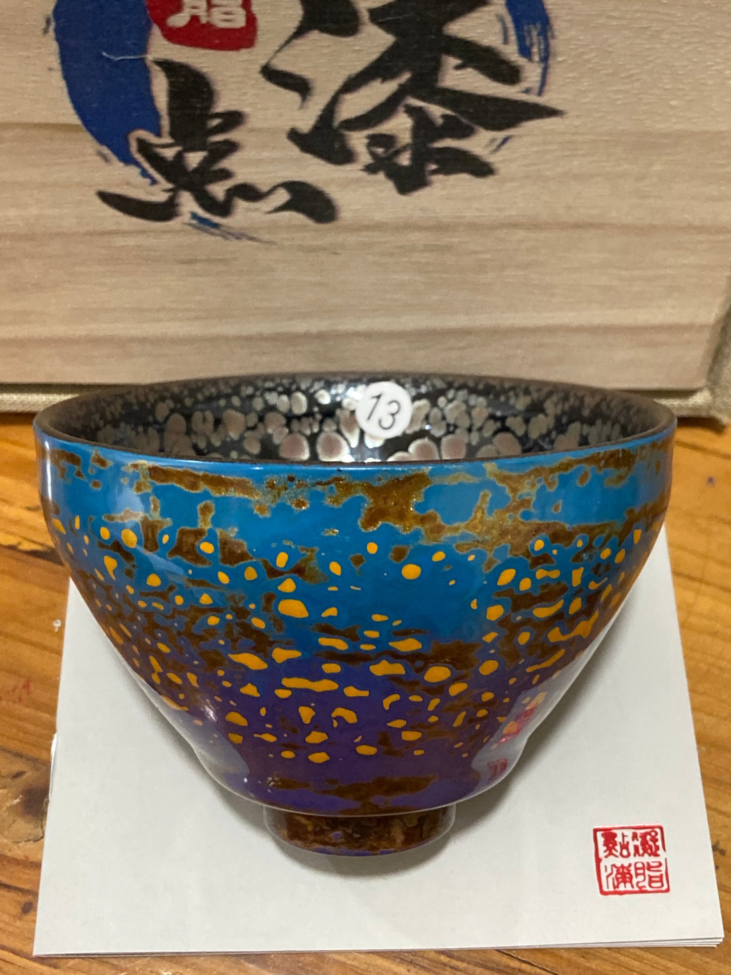 [Claire Pick]Founder of Dianqi Technique| Master Li Yongqiang & Master ChengXi 8-28