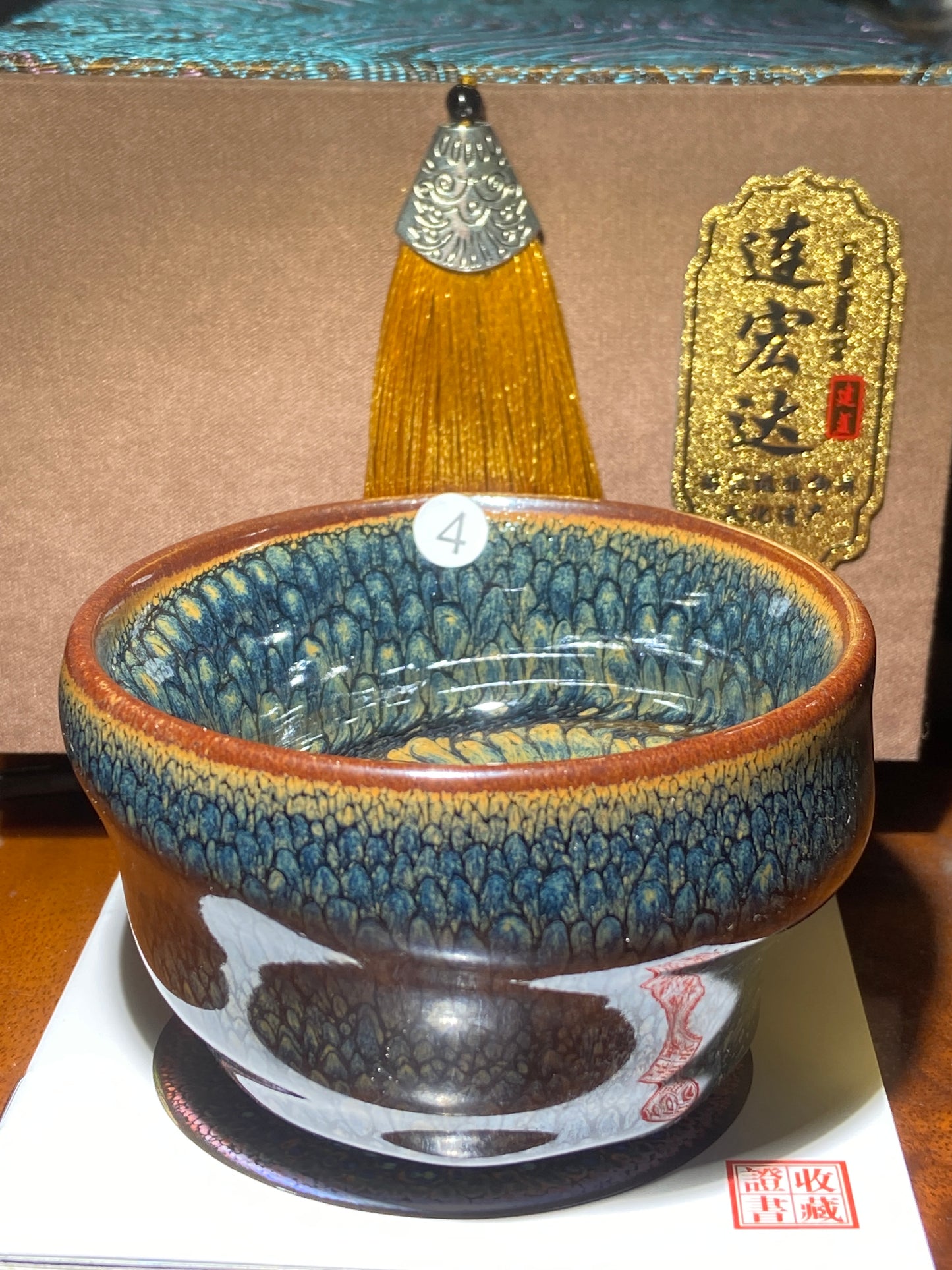 [Tiki]Jianzhan/National second class porcelain technicians | Master Lian honhda10-25