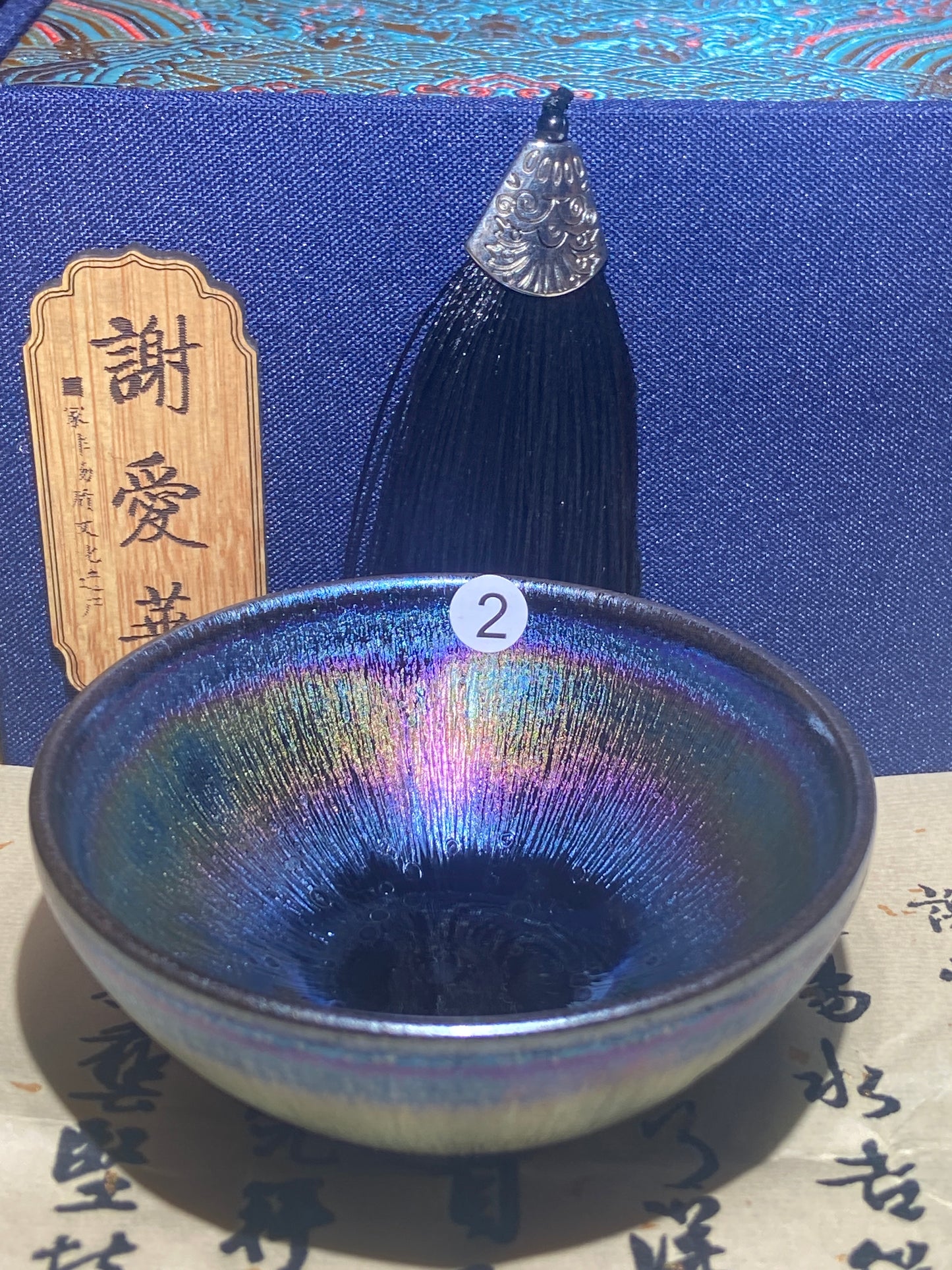 [Claire Pick]Wood fired landscape founder/ First person pinched pottery | Master Xieai 8-23