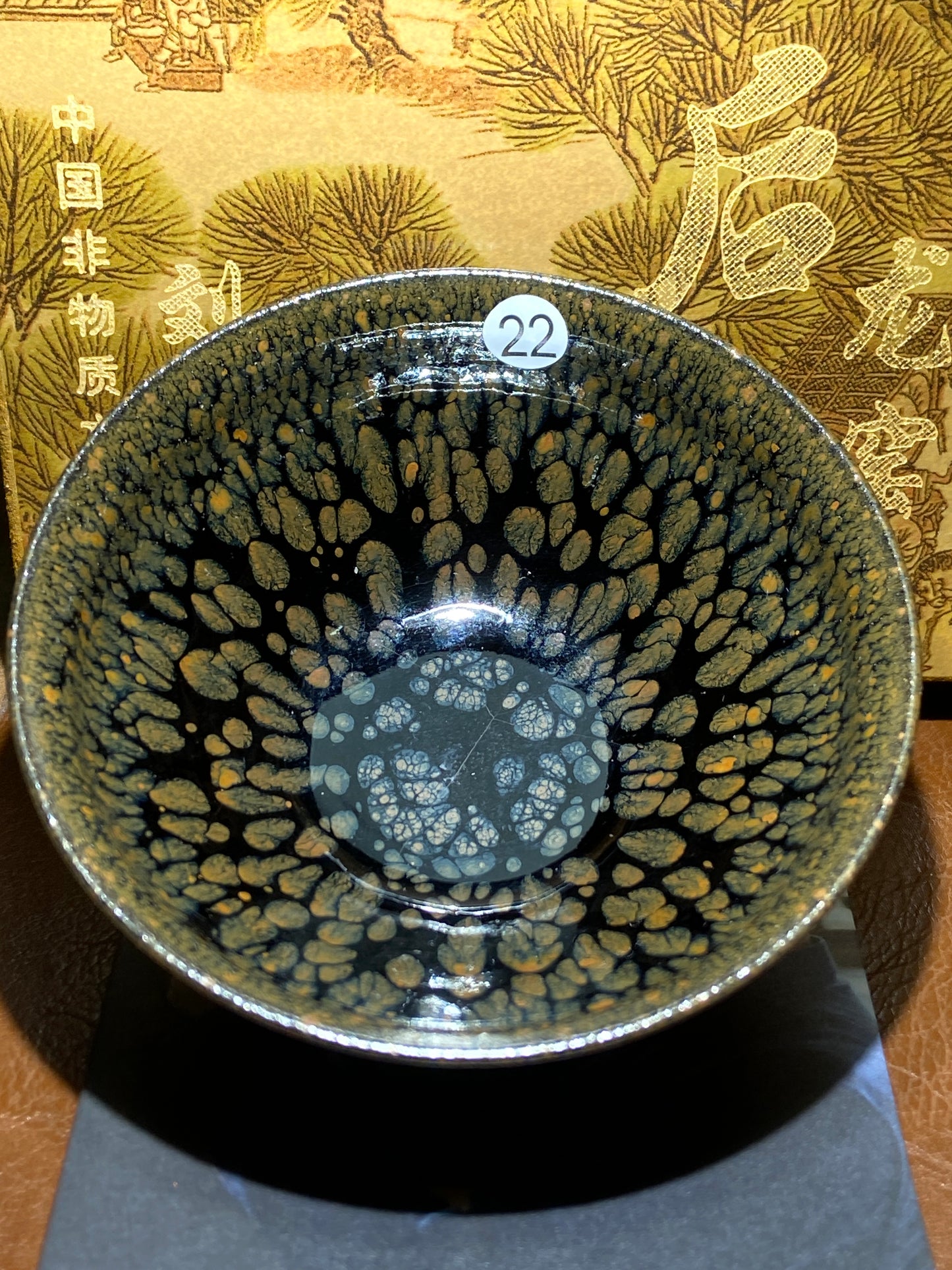 [Claire]Jianzhan/The first person to incorporate Song porcelain into glaze | Master Liu10-8