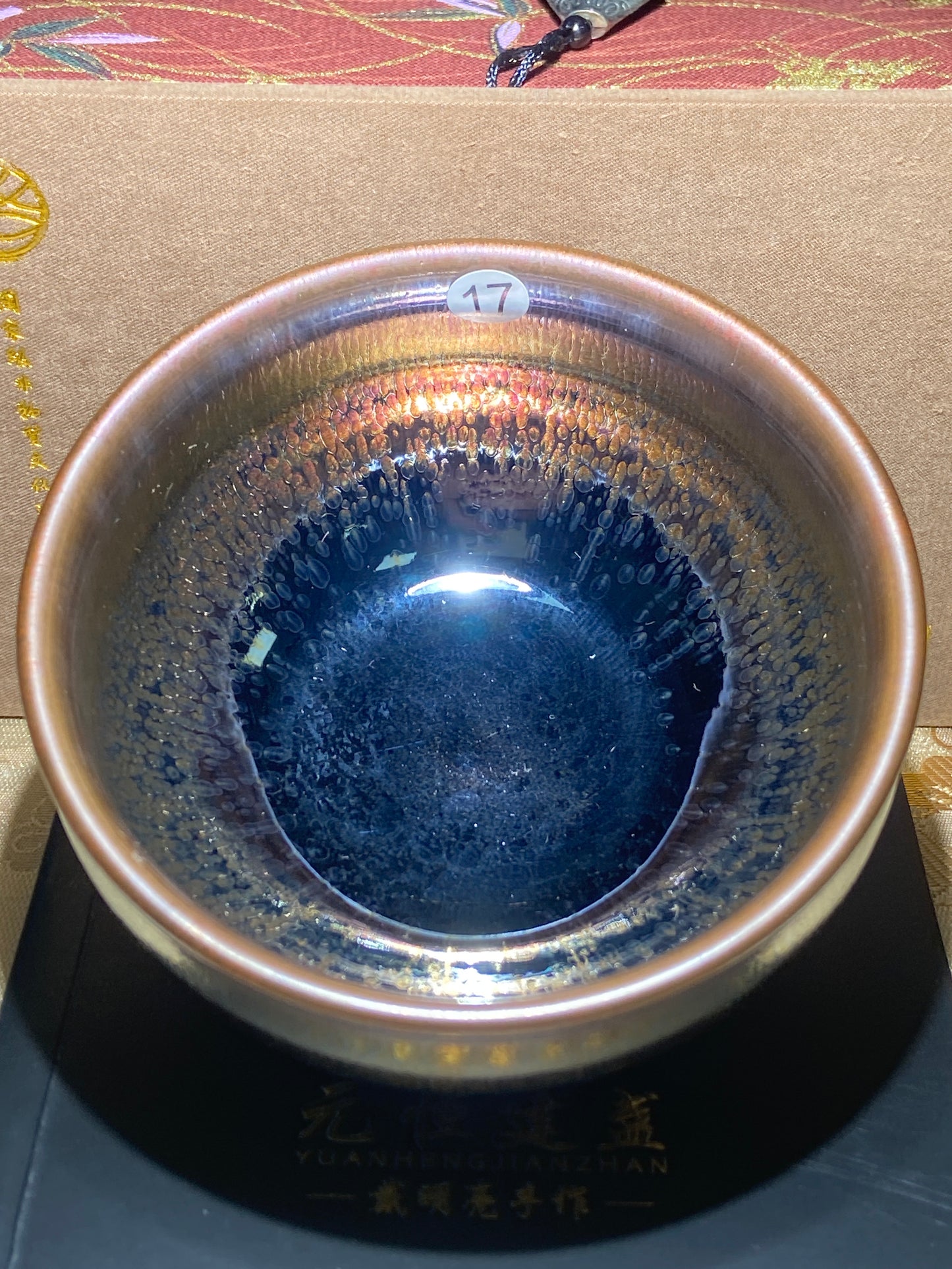 [No.1 teacup] Chinese Young Ceramic Artist | National Gift Artist | Director of Jianzhan Association| Master Dai Mingliang 1-3