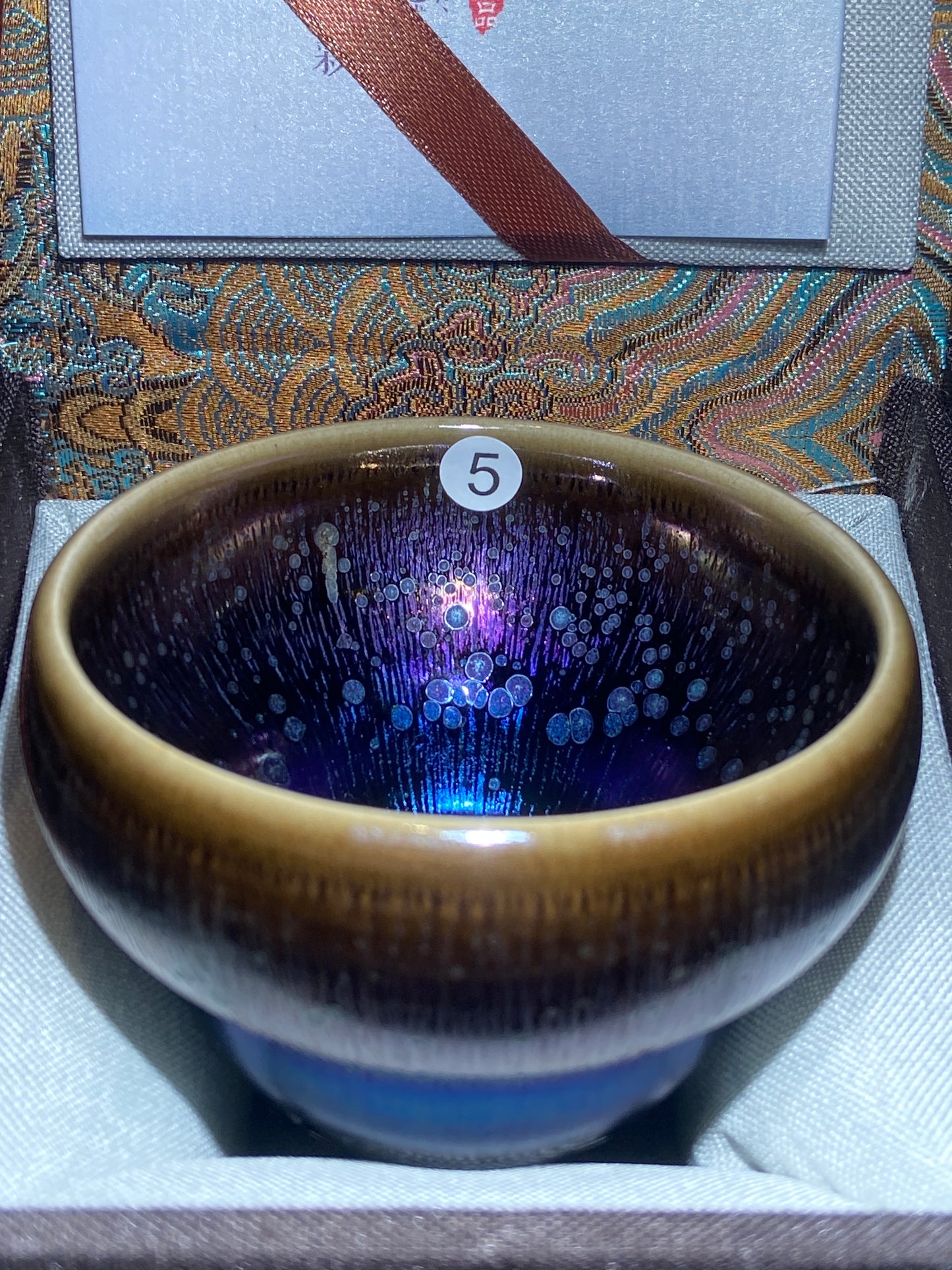 [No.1 teacup]Jianzhan｜Jianzhan Family | Famous Teachers and Apprentices |Master Wang Jing 12-25