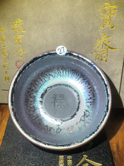 [Claire] Master ZhaoShuquan, National gift for Xiamen BRICS Conference in 2017/ National Porcelain Master/Chinese Arts and Crafts Master 9-2