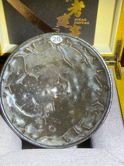 [No.1 teacup] Director of Jianyao Jianzhan Association in Nanping City, Fujian Province｜Inheritor of Tea Yang Kiln Firing Techniques |Master Xu Rubao 2-28