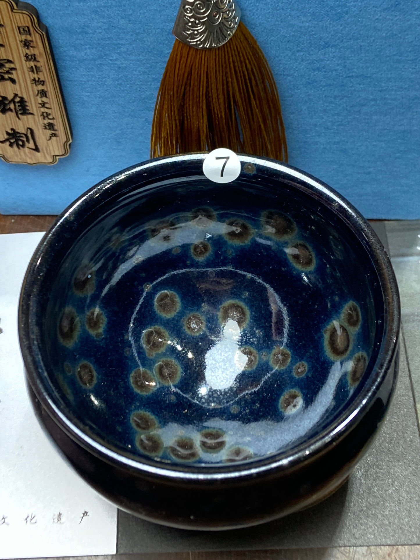 [Claire Pick]Chinese Technologist /Chinese National Gift Artist/ Reversible REDOX technique | Master DongMixiong8-24