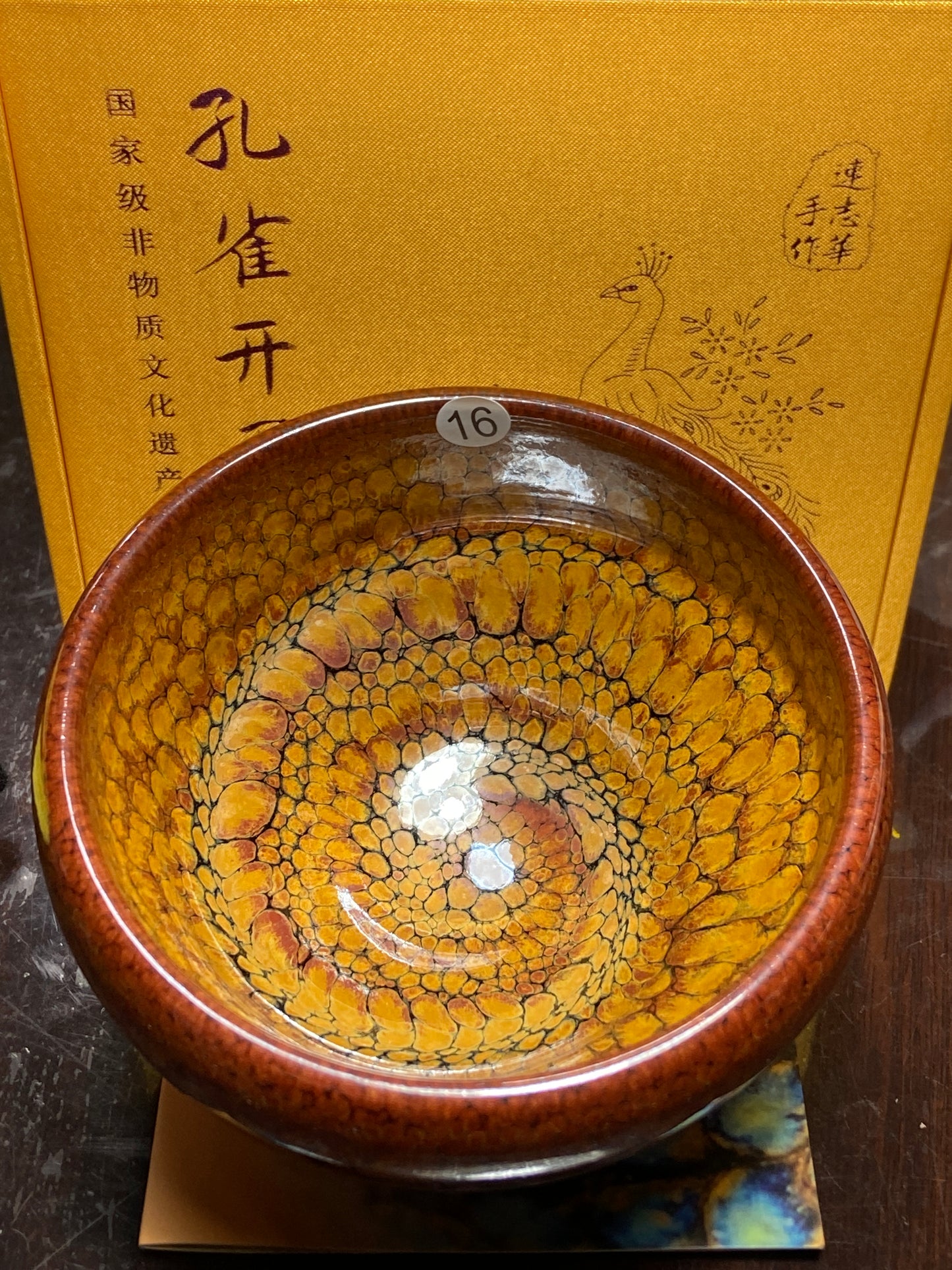 [Claire Pick] Inheritor of intangible culture/ Porcelain Artist/ Porcelain Designer | Master Lian Zhihua8-29