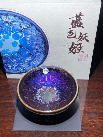 [Claire] Blue Series Master Chen 8-14