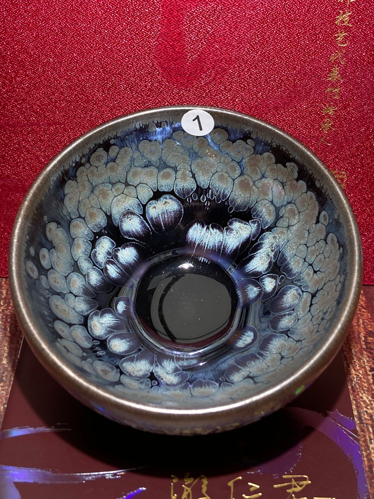 [Tiki Pick] Chinese Traditional Crafts Master/ Flare Eruption |Master YouRenjun 11-17
