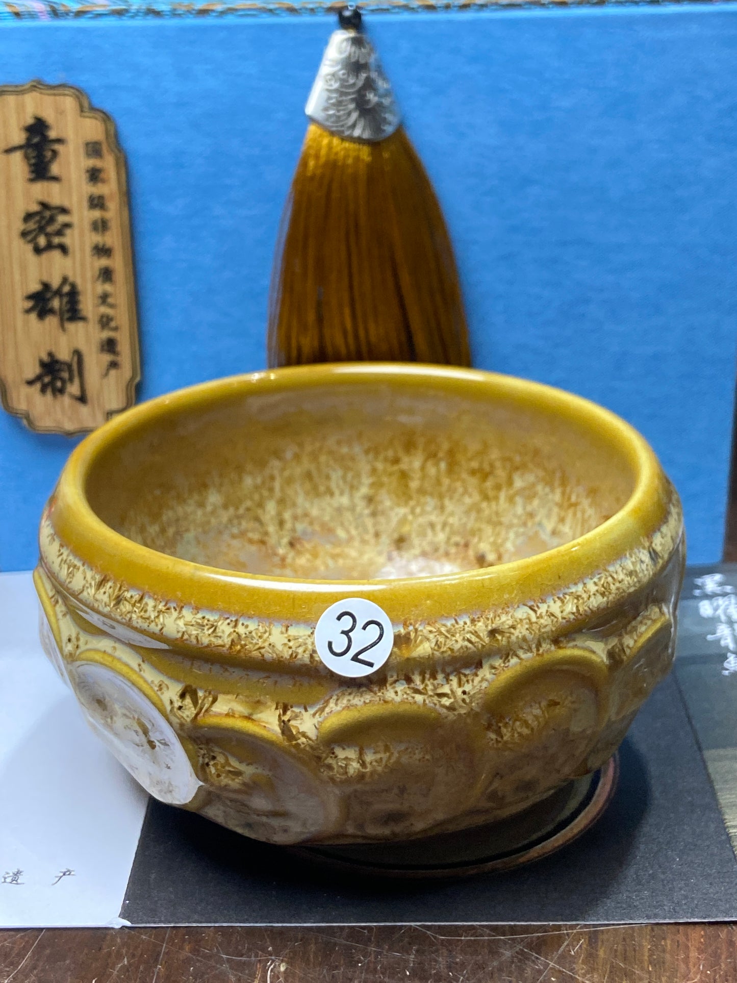 [Claire Pick]Chinese Technologist /Chinese National Gift Artist/ Reversible REDOX technique | Master DongMixiong8-24
