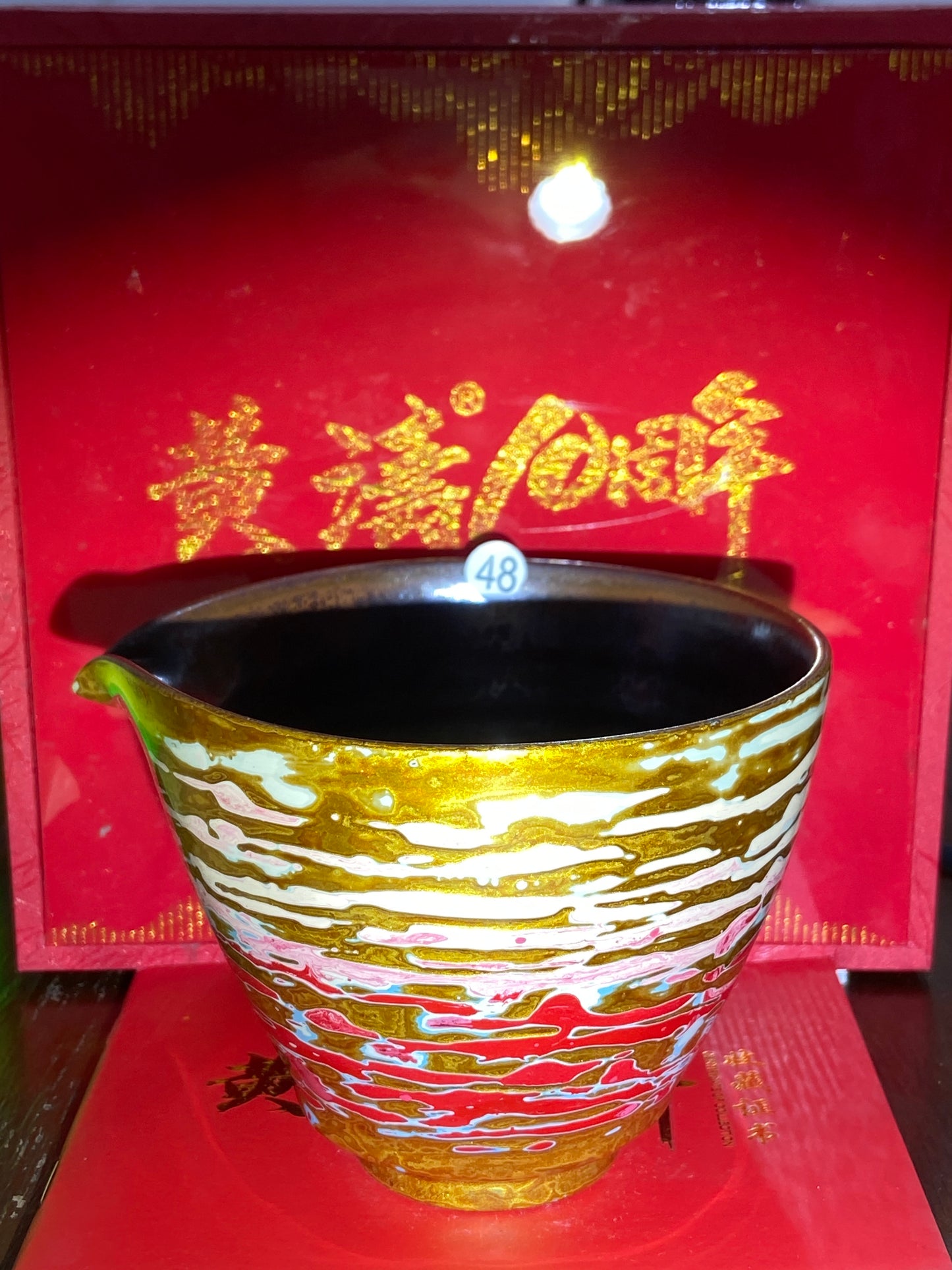 [Claire Pick]National Master/ Fujian Provincial Art Master/Creator of Golden Cup Daqi/ Representive Glaze Fire Lotus| Master Huang Tao 8-20